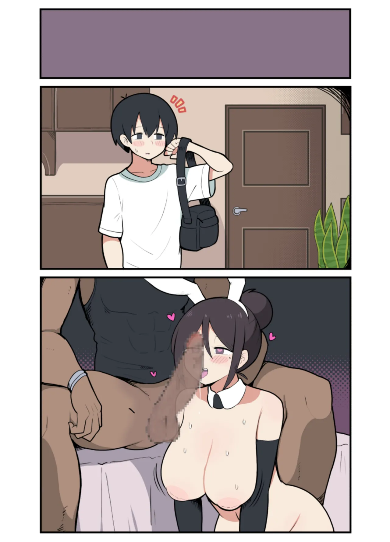 หน้า 69