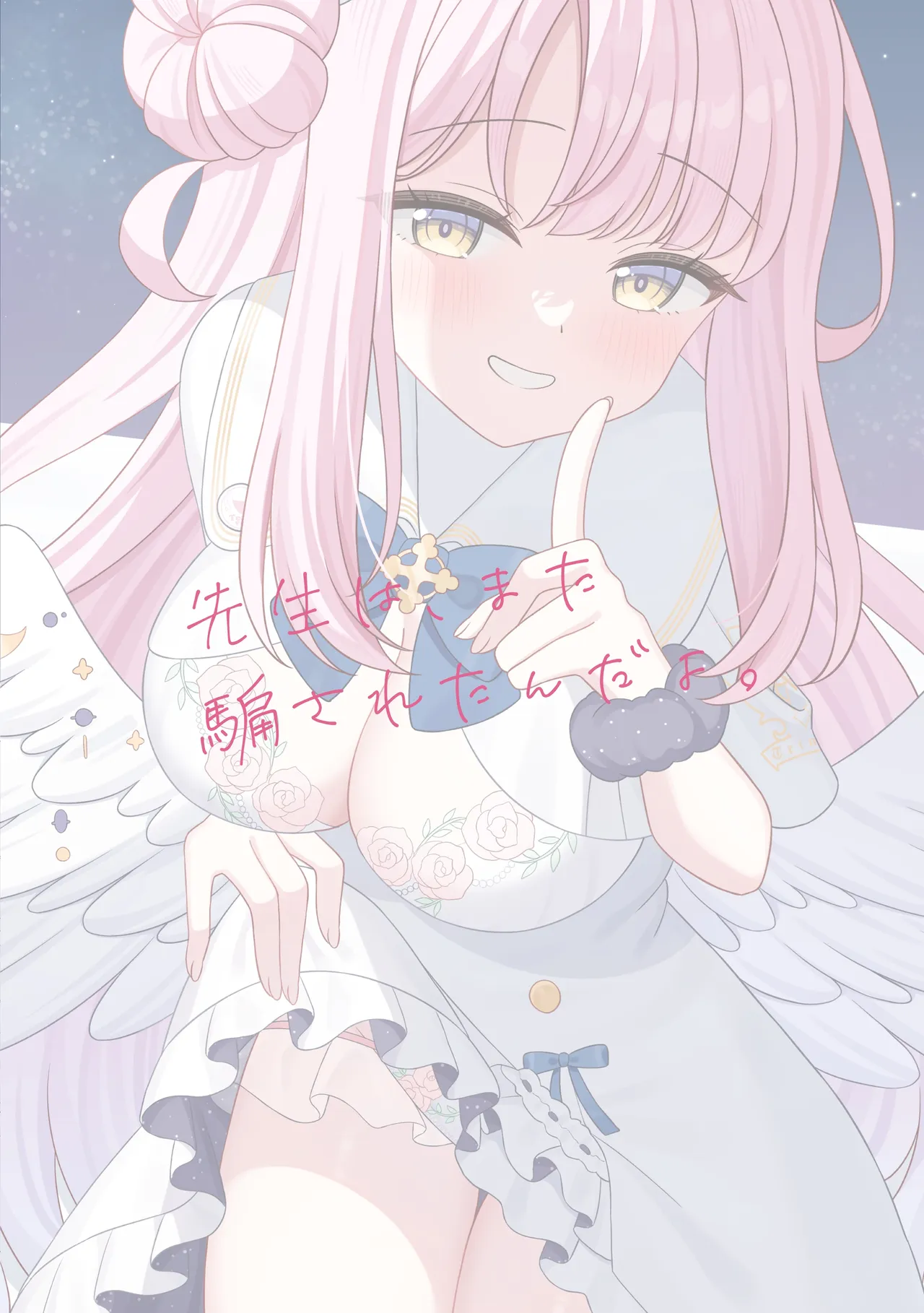 หน้า 28