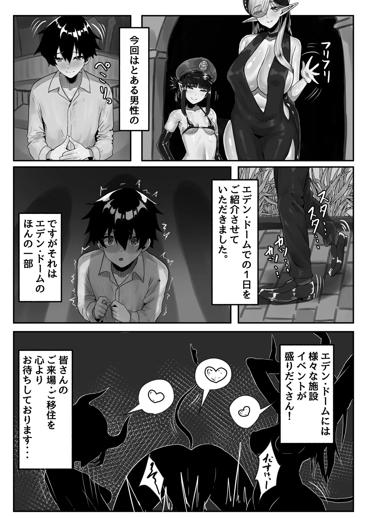 หน้า 32