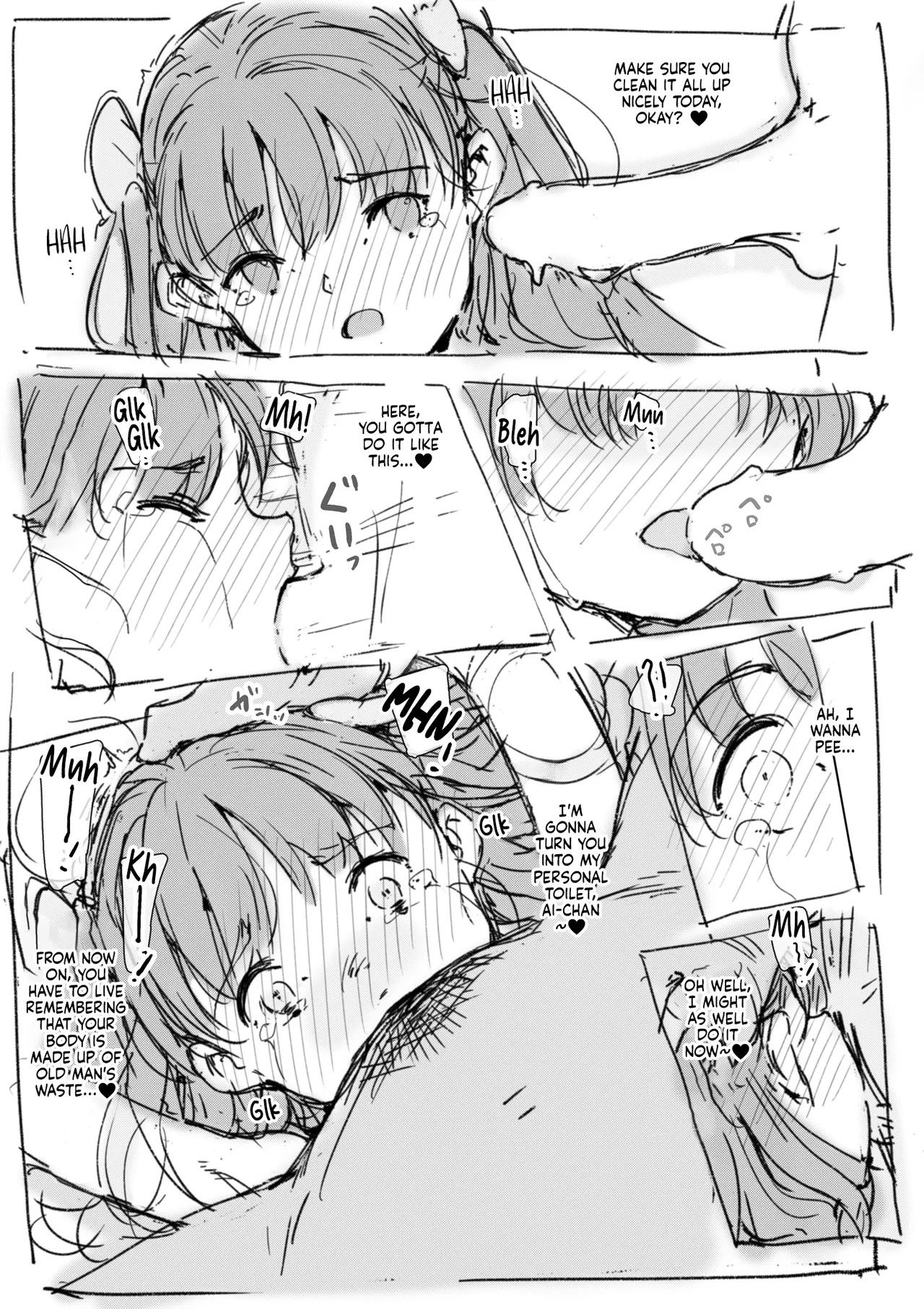 หน้า 16