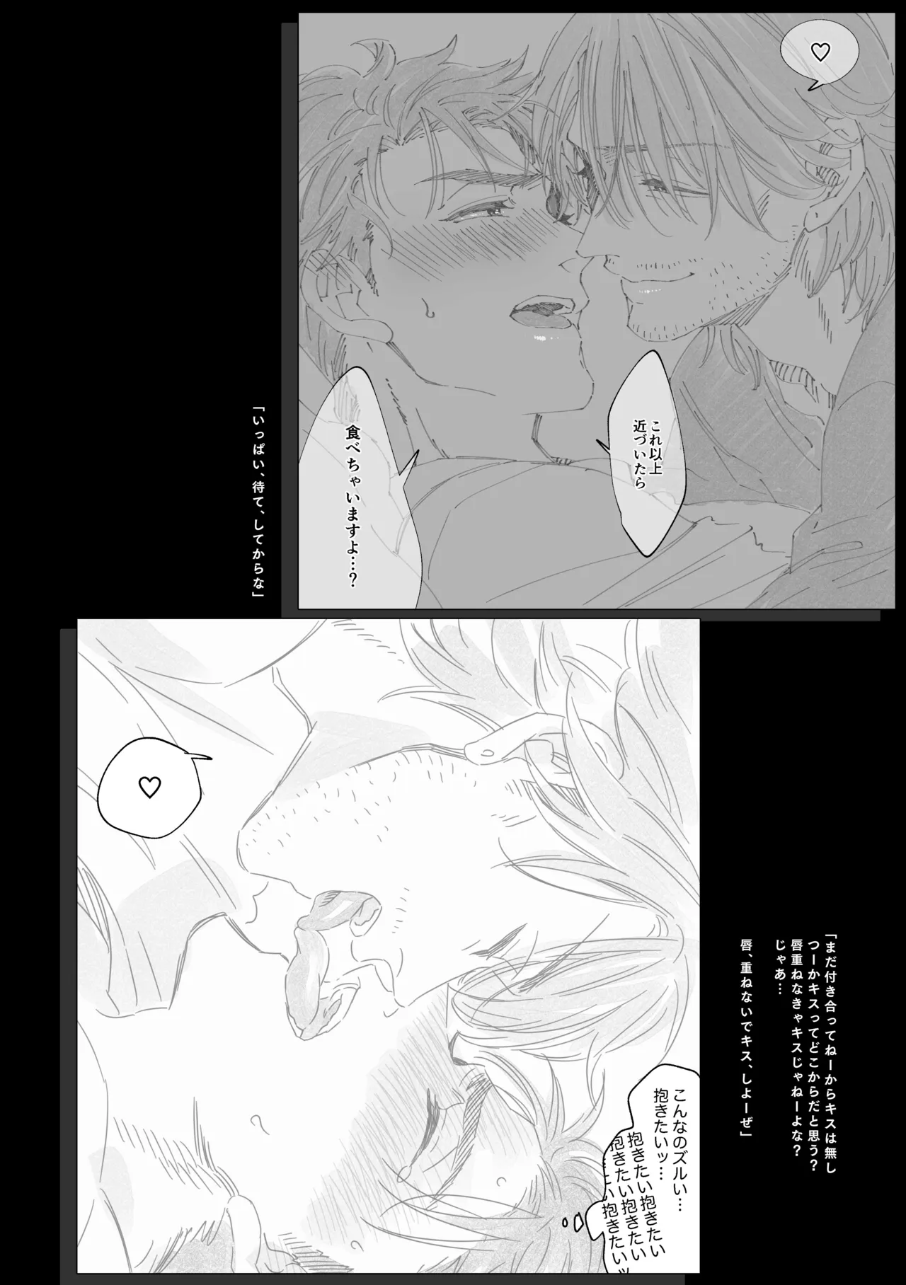 หน้า 64