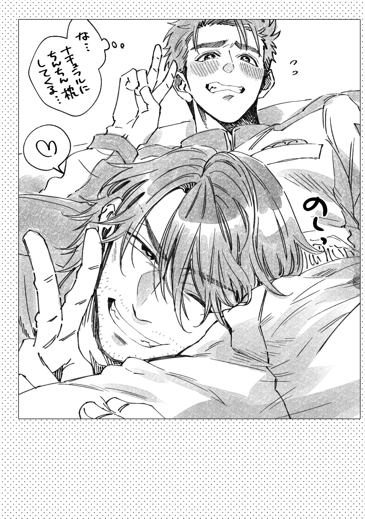 หน้า 72