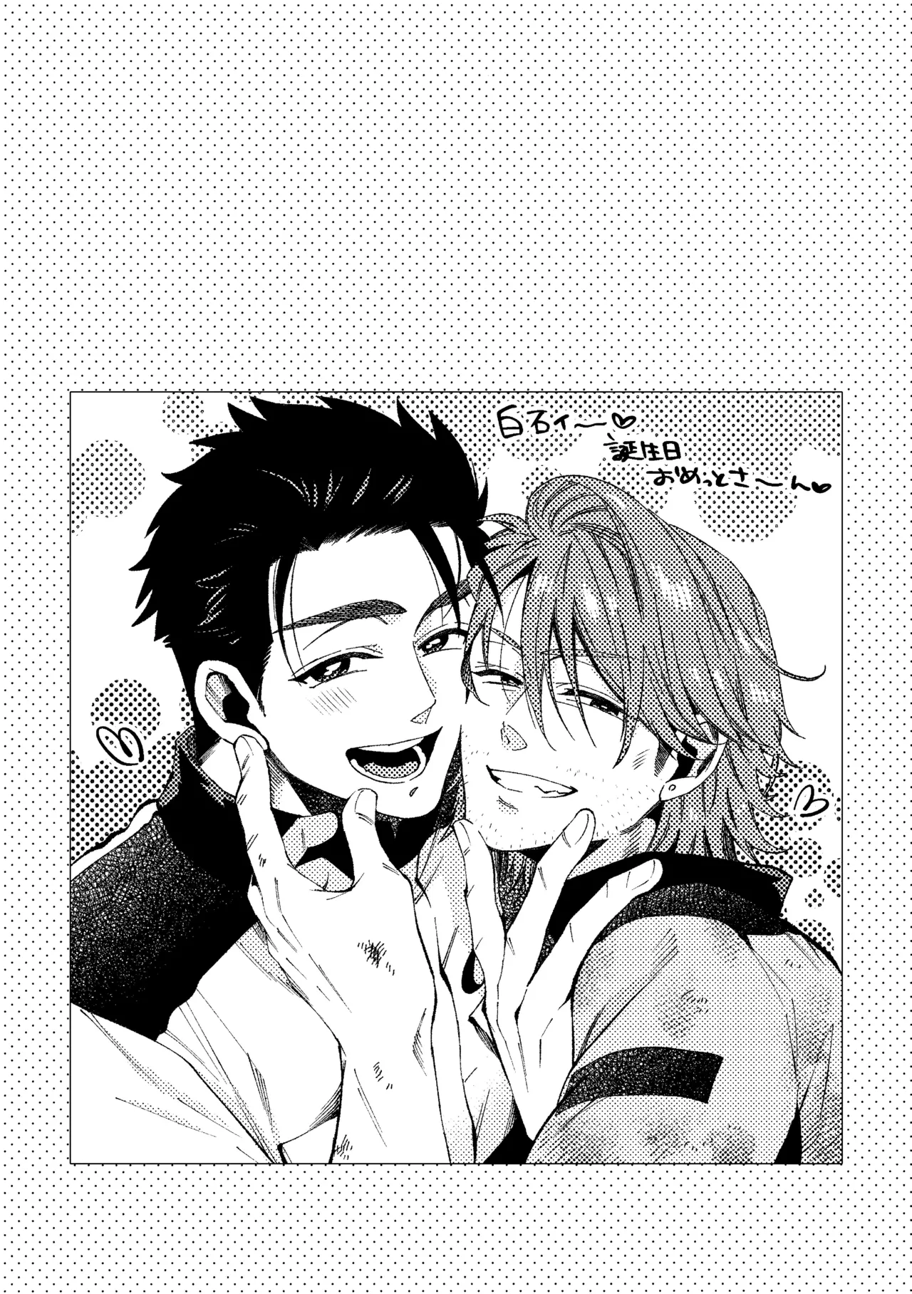 หน้า 98