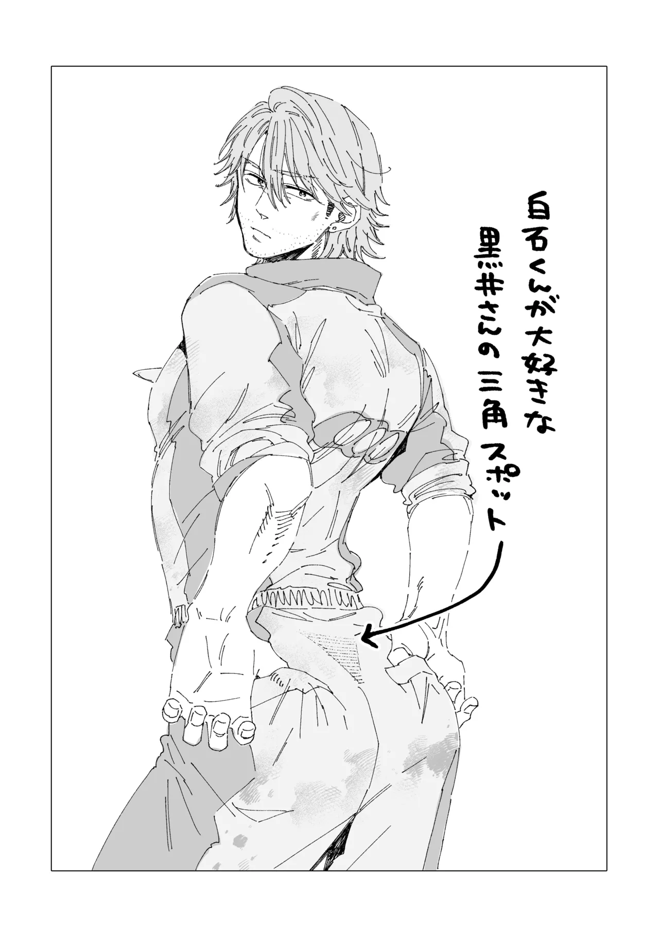 หน้า 105