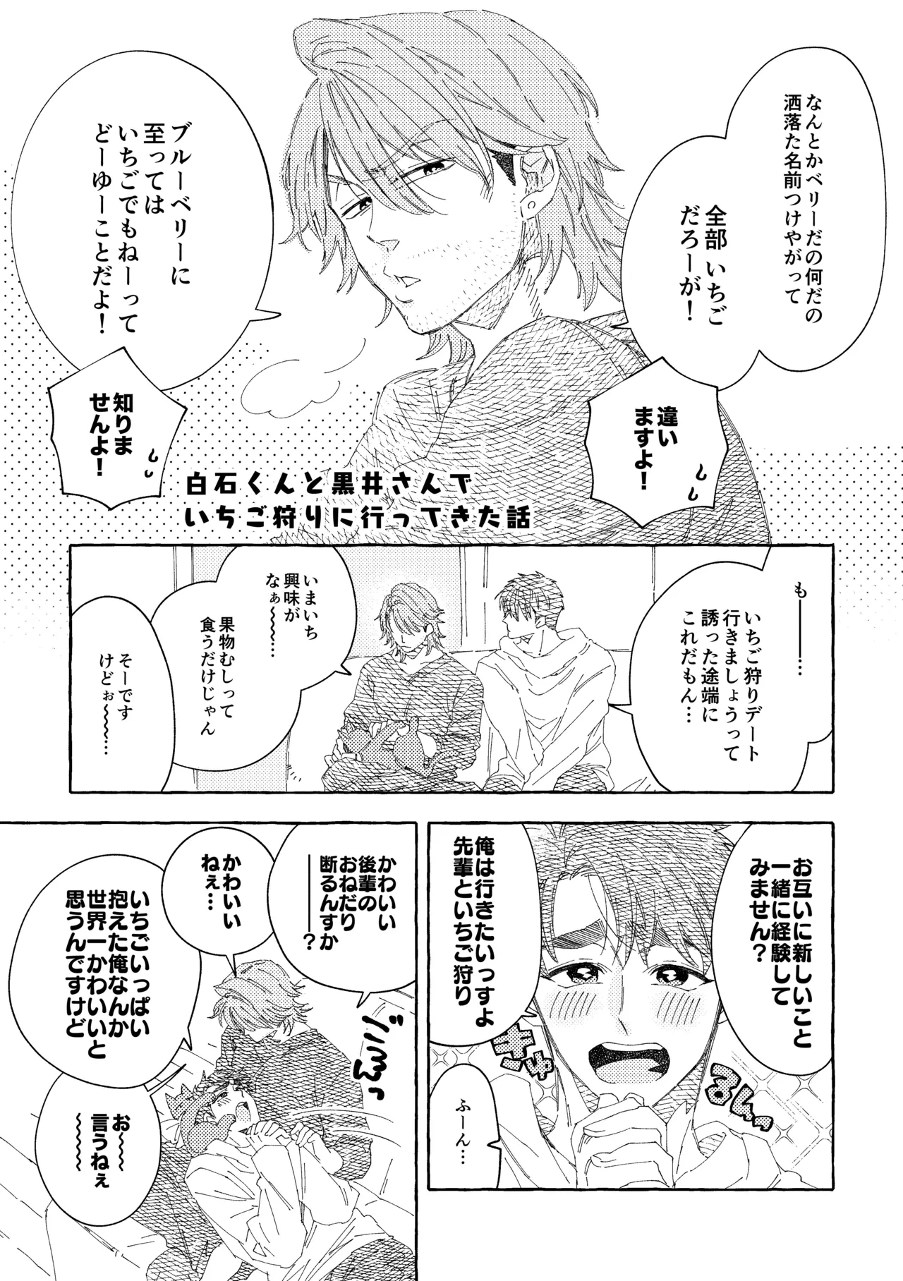หน้า 115