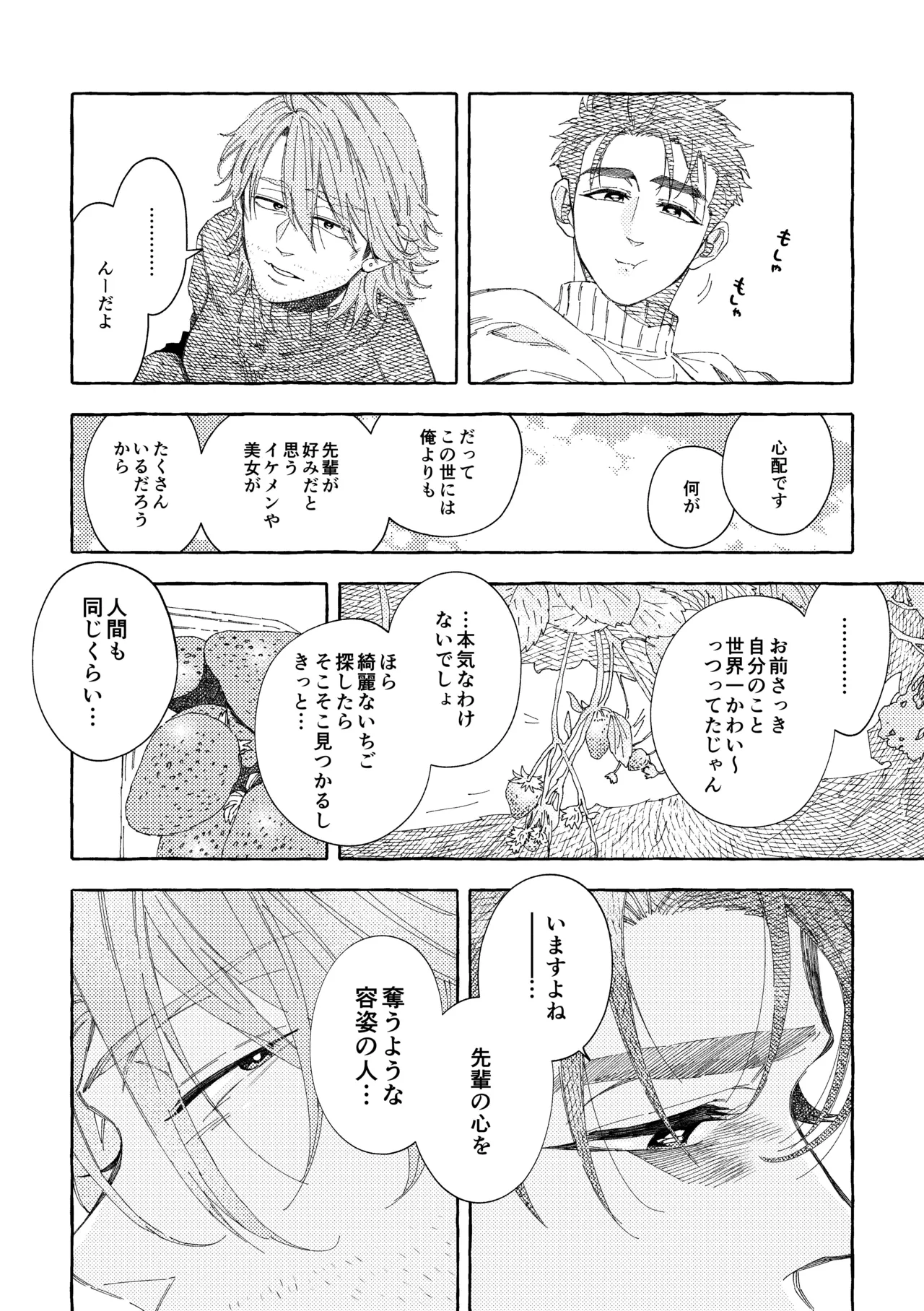 หน้า 118