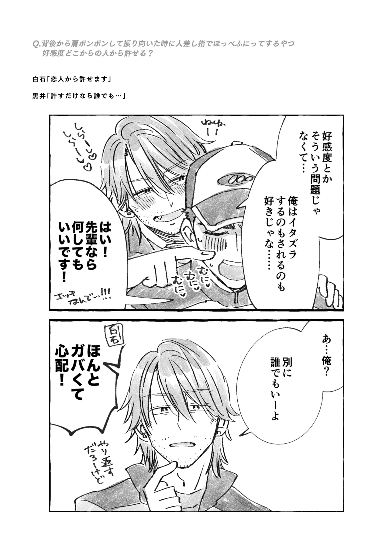 หน้า 128