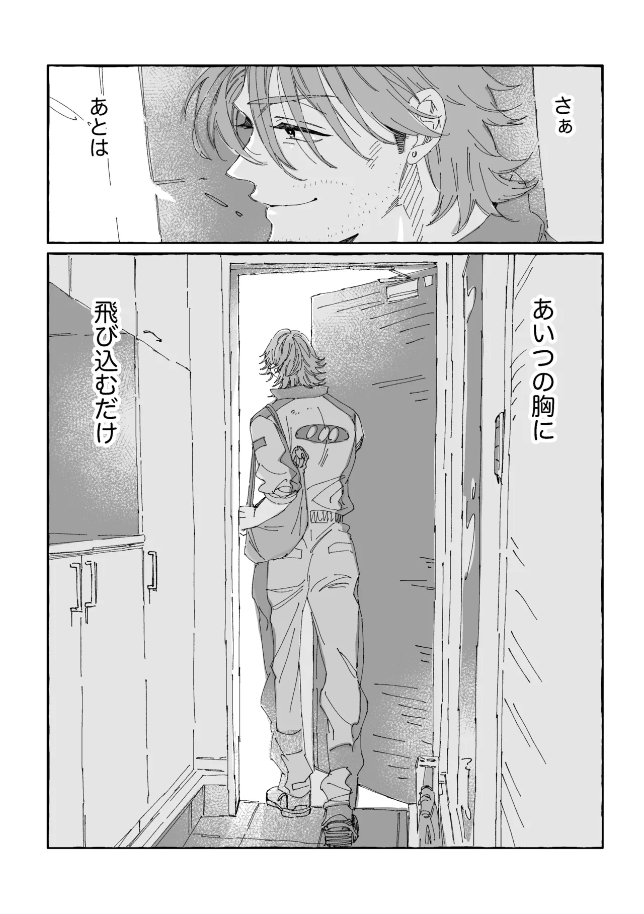 หน้า 136