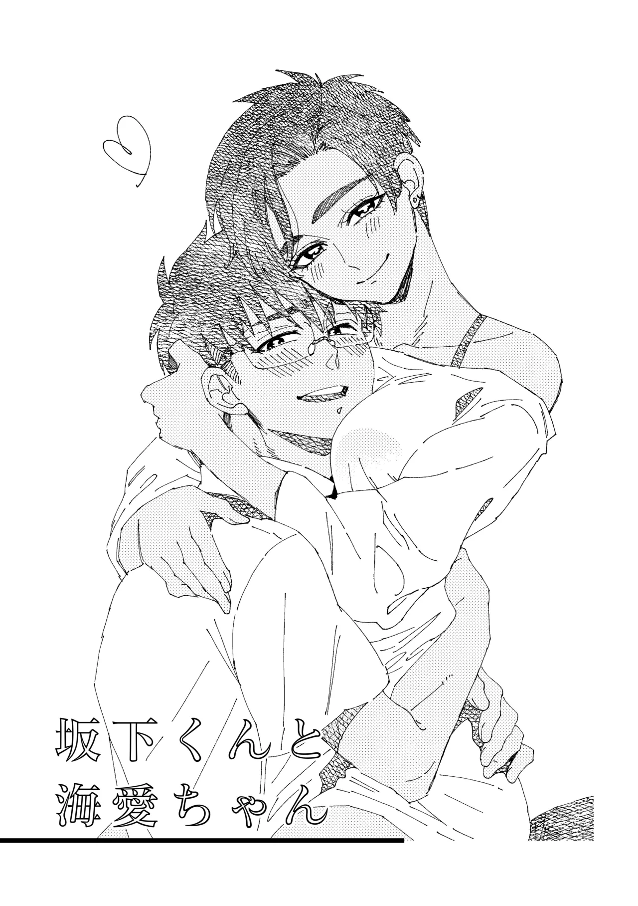 หน้า 157