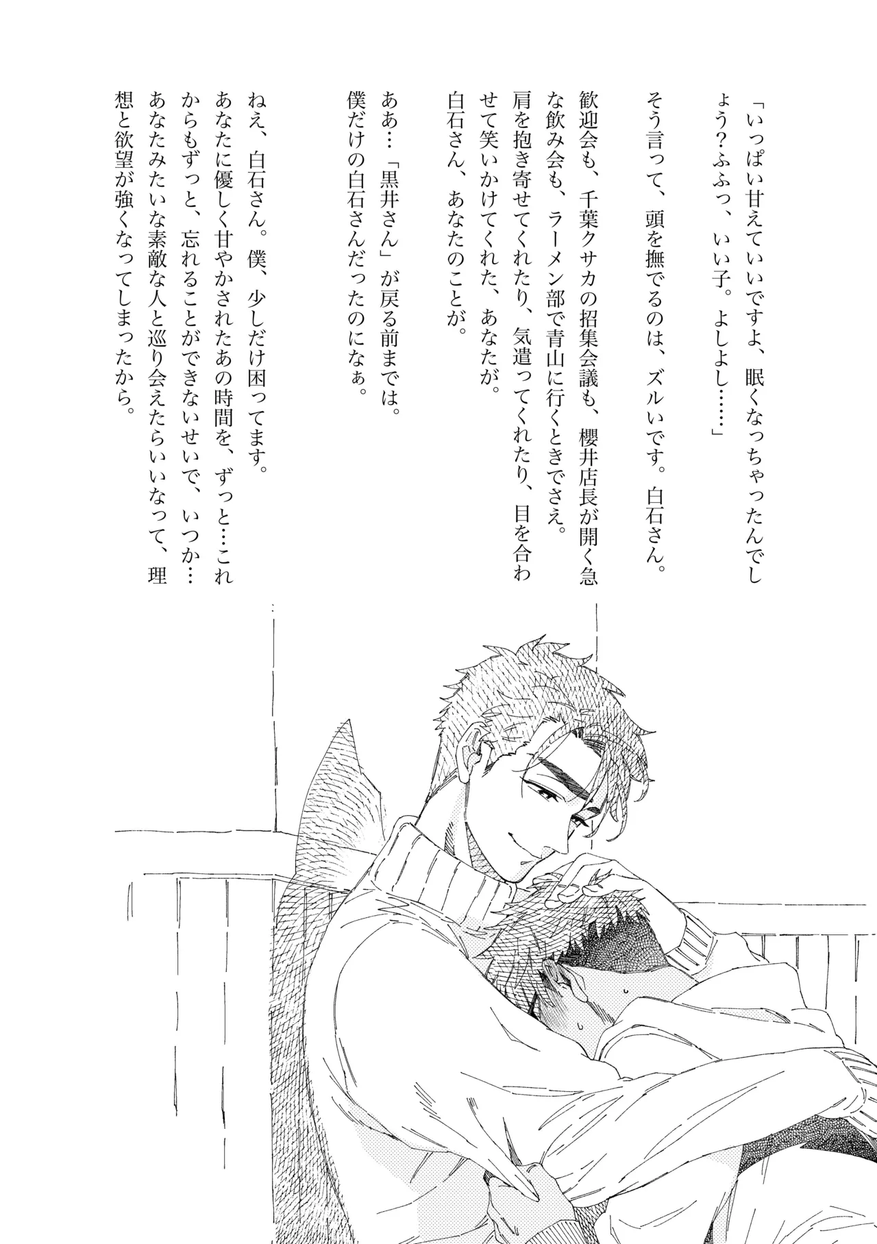 หน้า 218