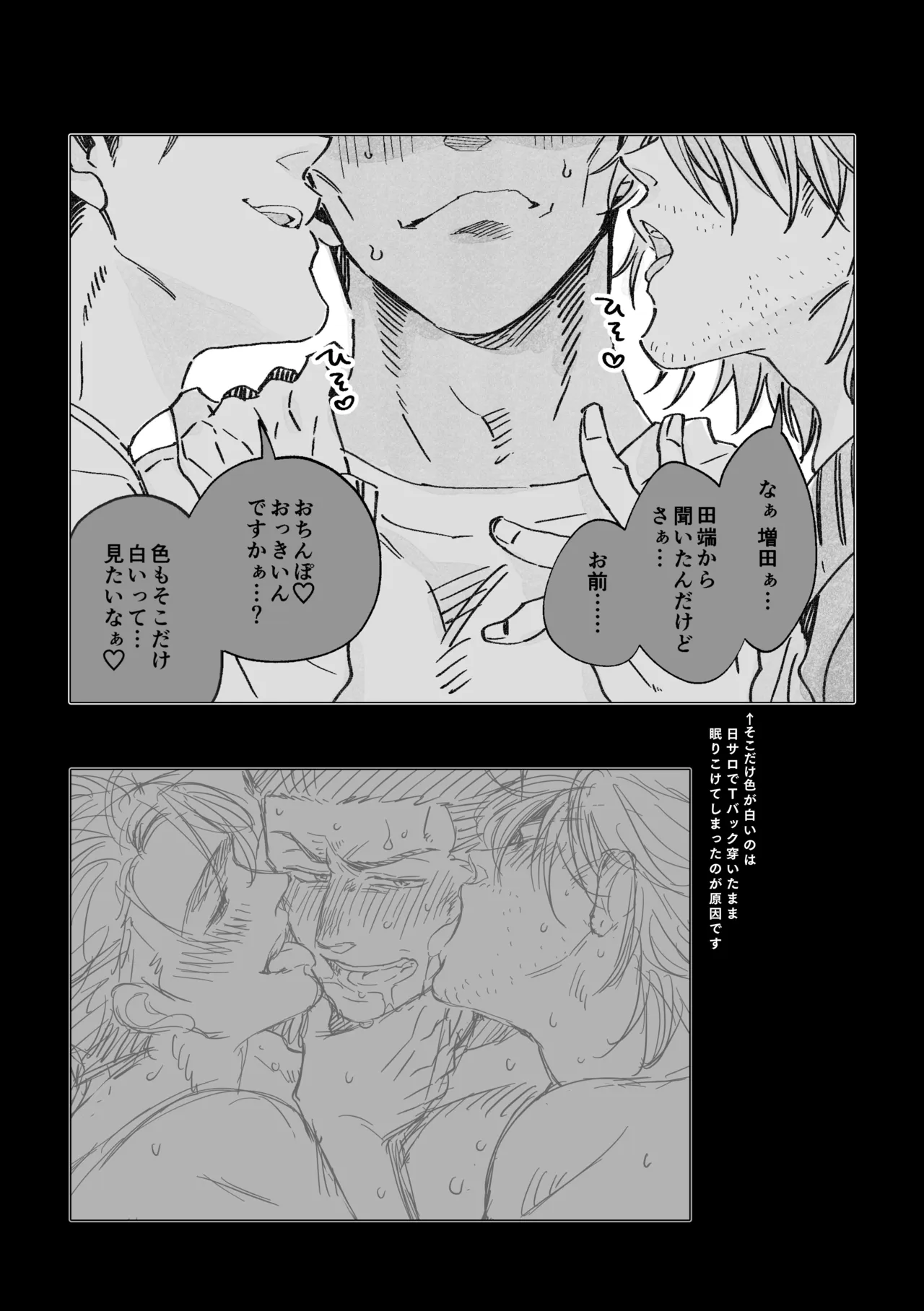 หน้า 219