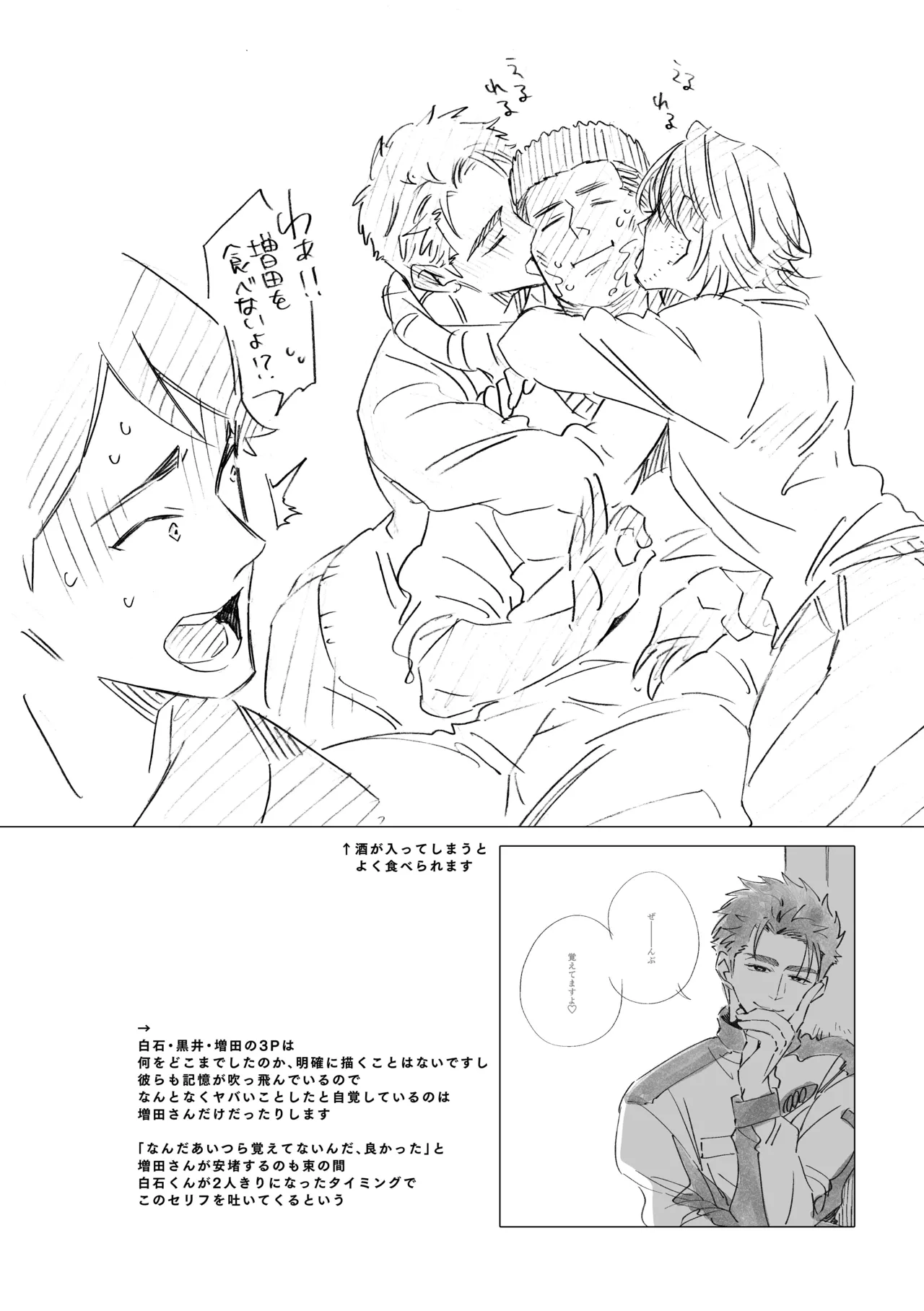 หน้า 220