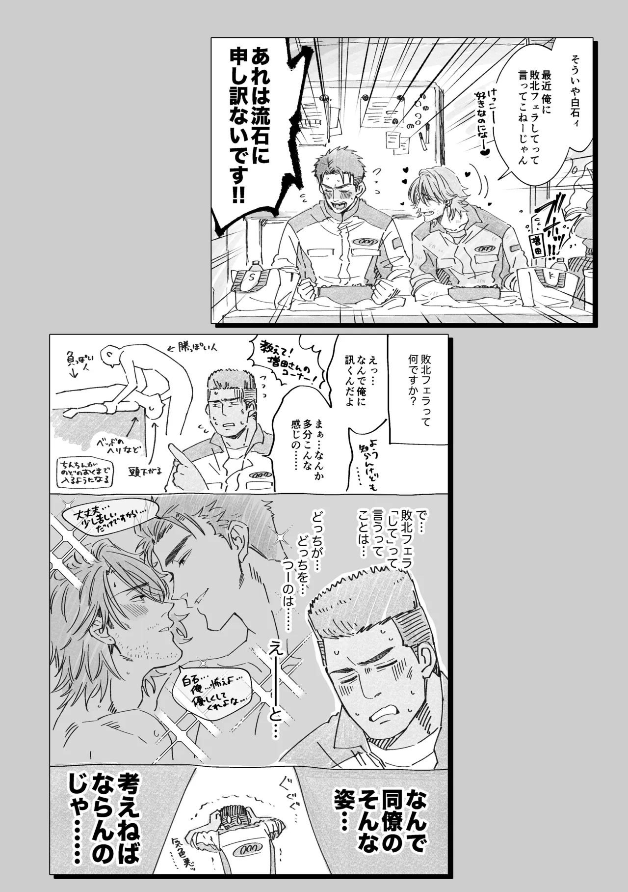 หน้า 224