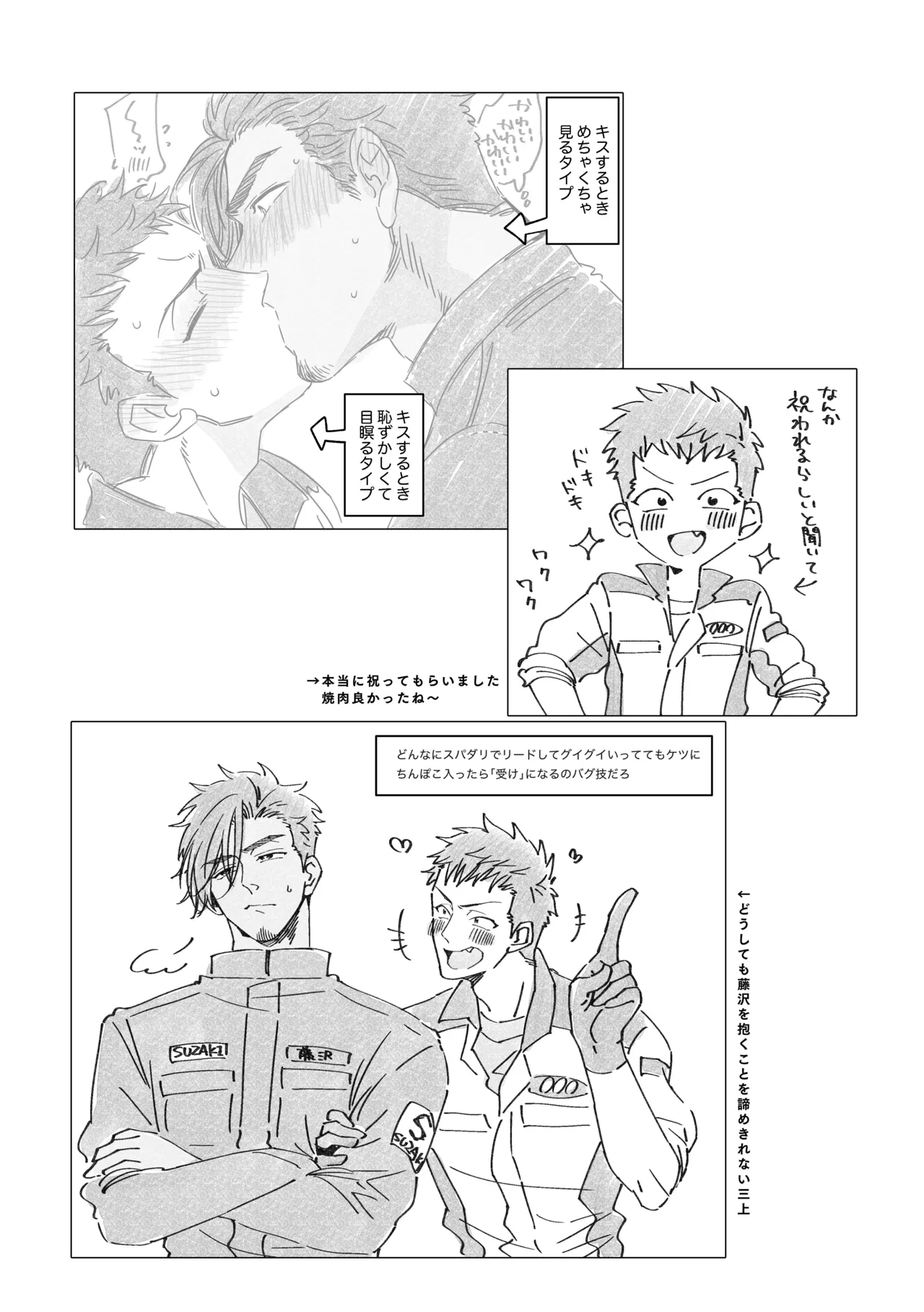 หน้า 276