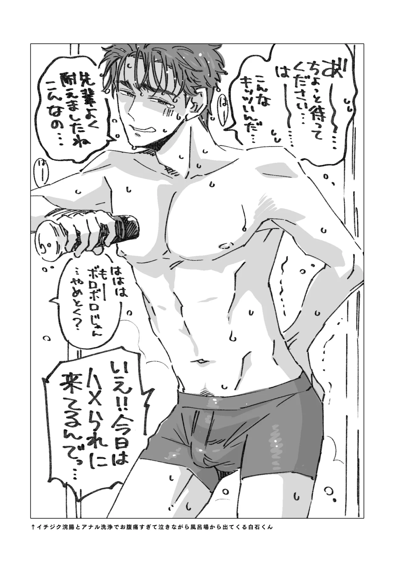 หน้า 287