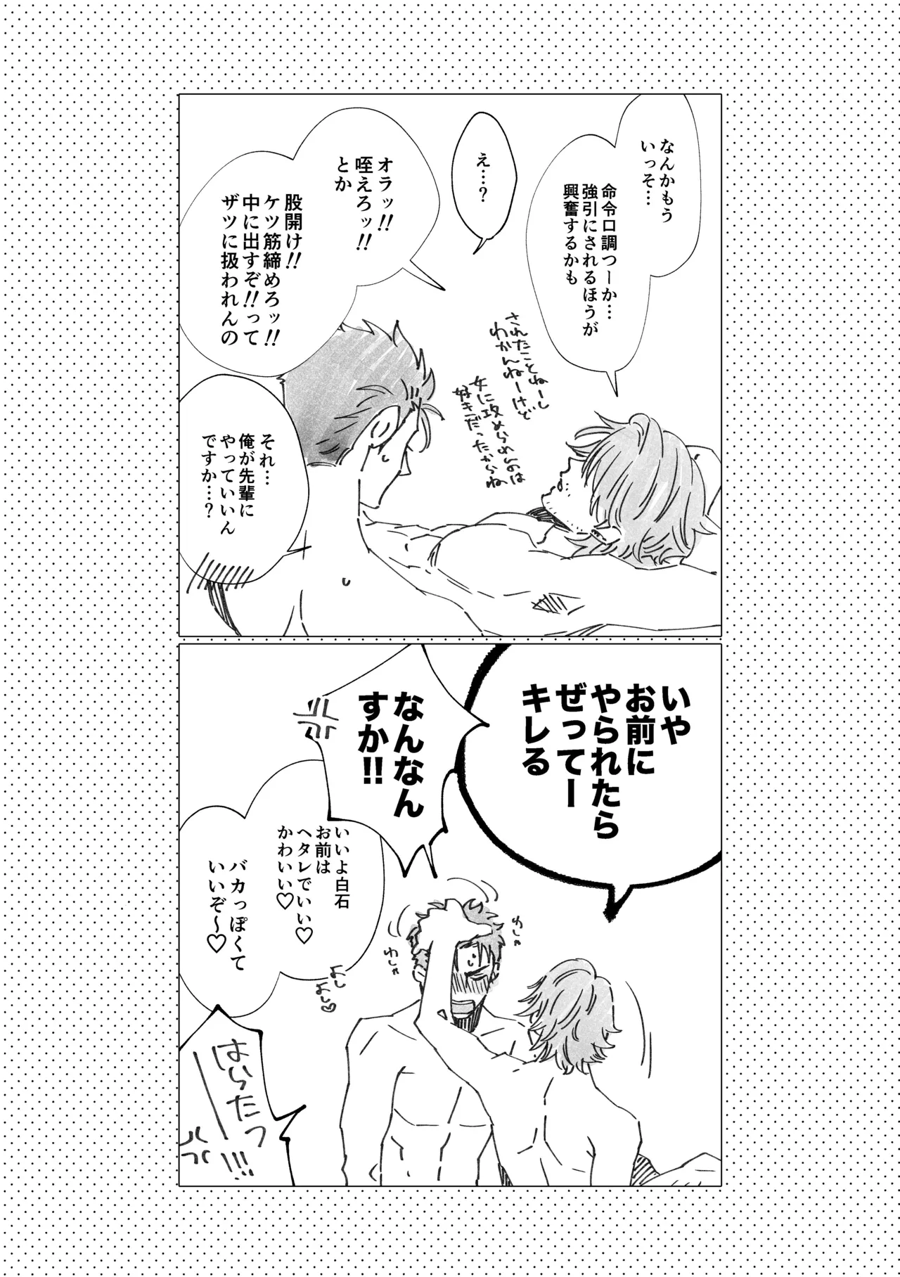 หน้า 289