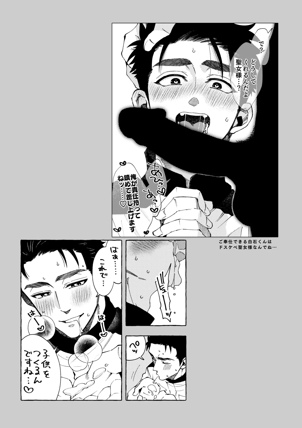 หน้า 293
