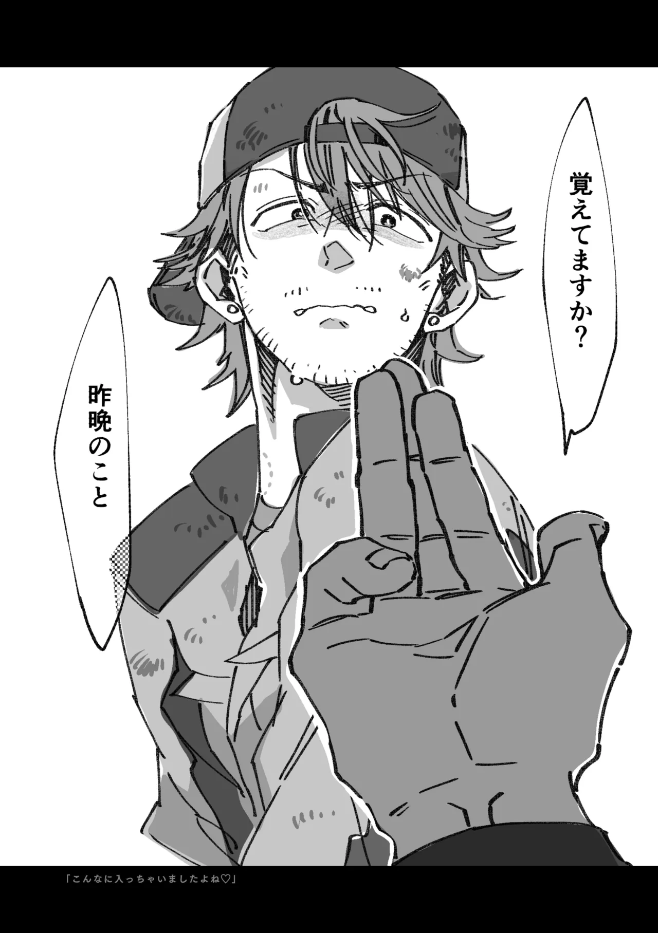 หน้า 296