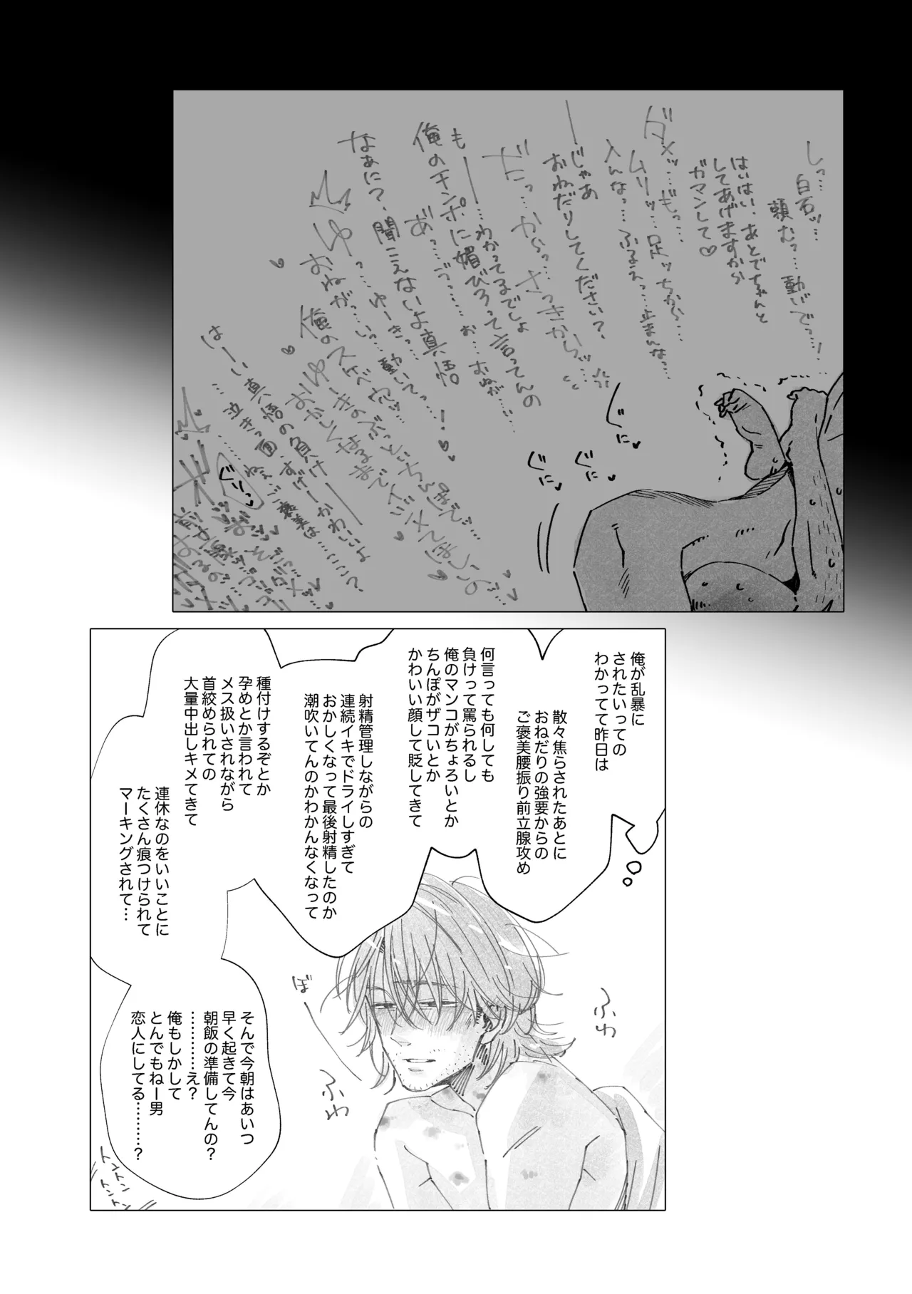 หน้า 302