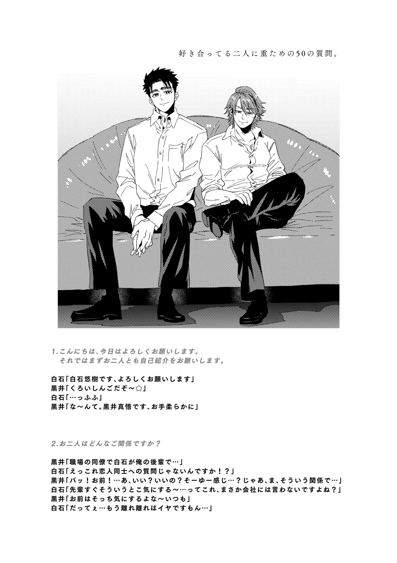 หน้า 326