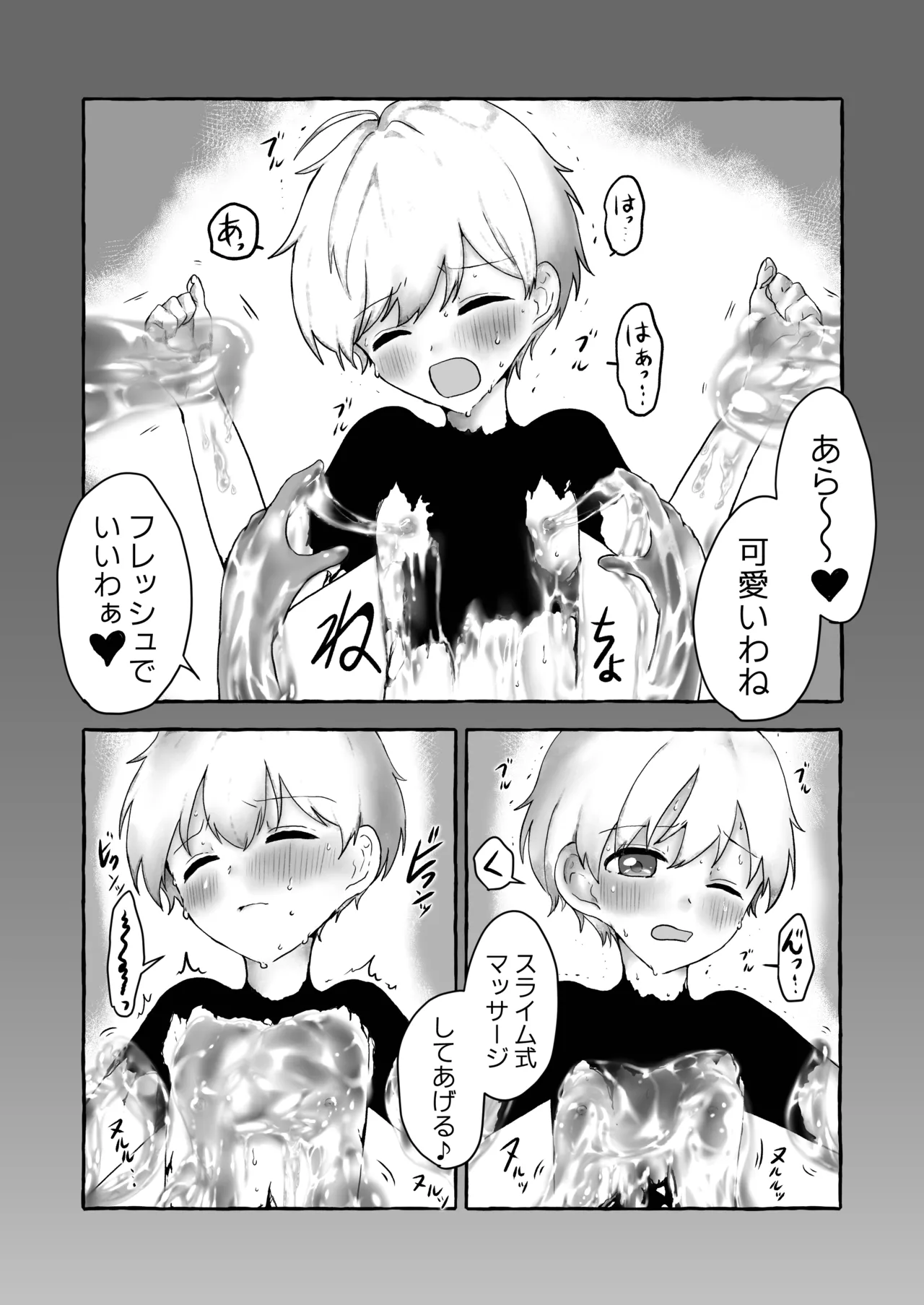 หน้า 13