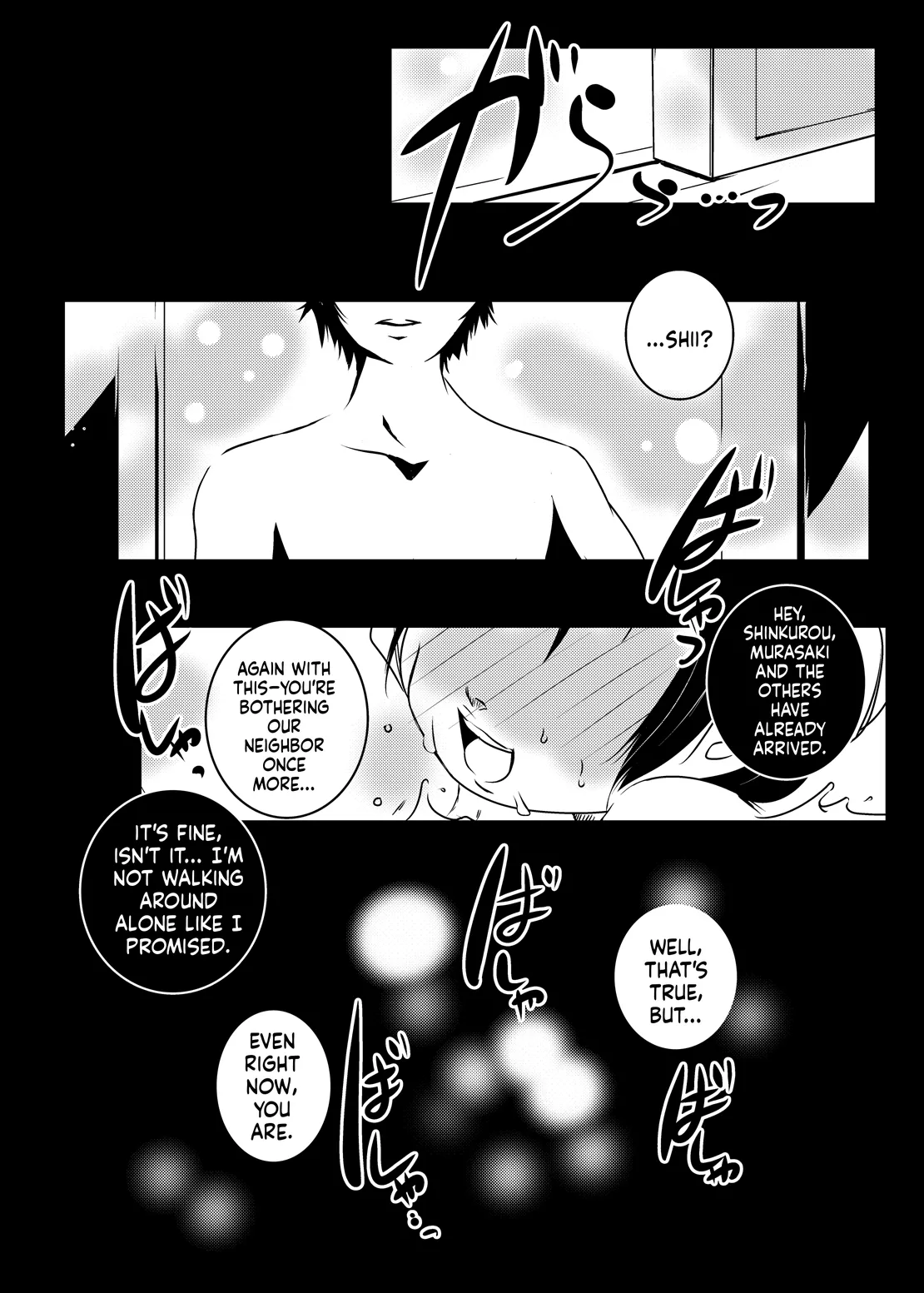 หน้า 66