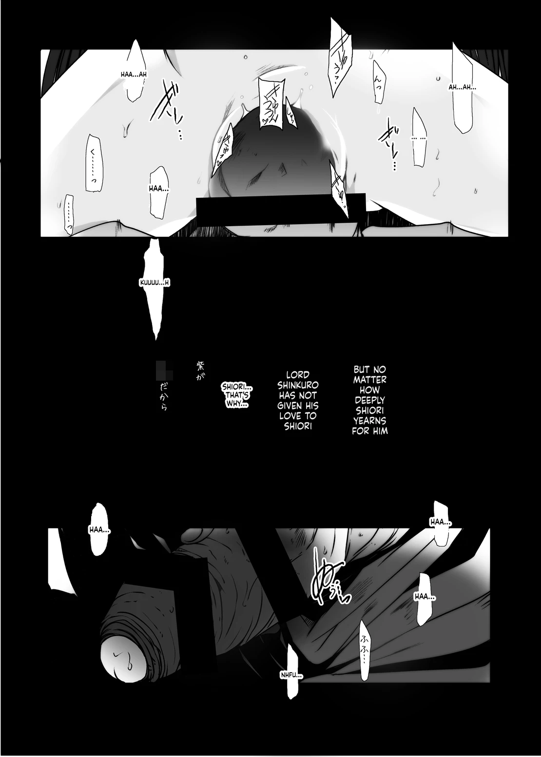 หน้า 105