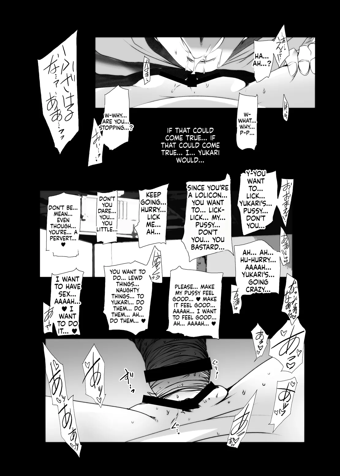 หน้า 114