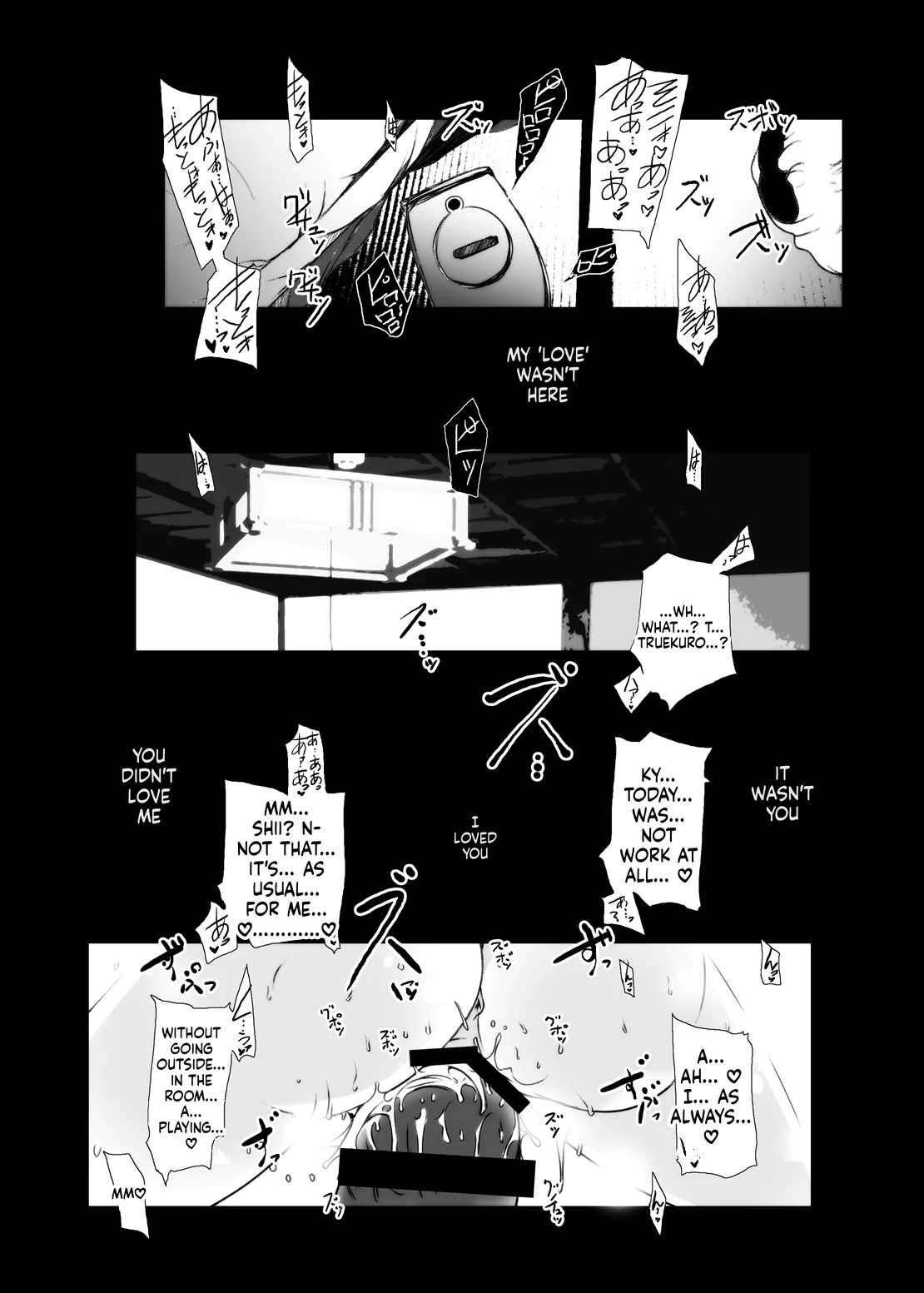 หน้า 118