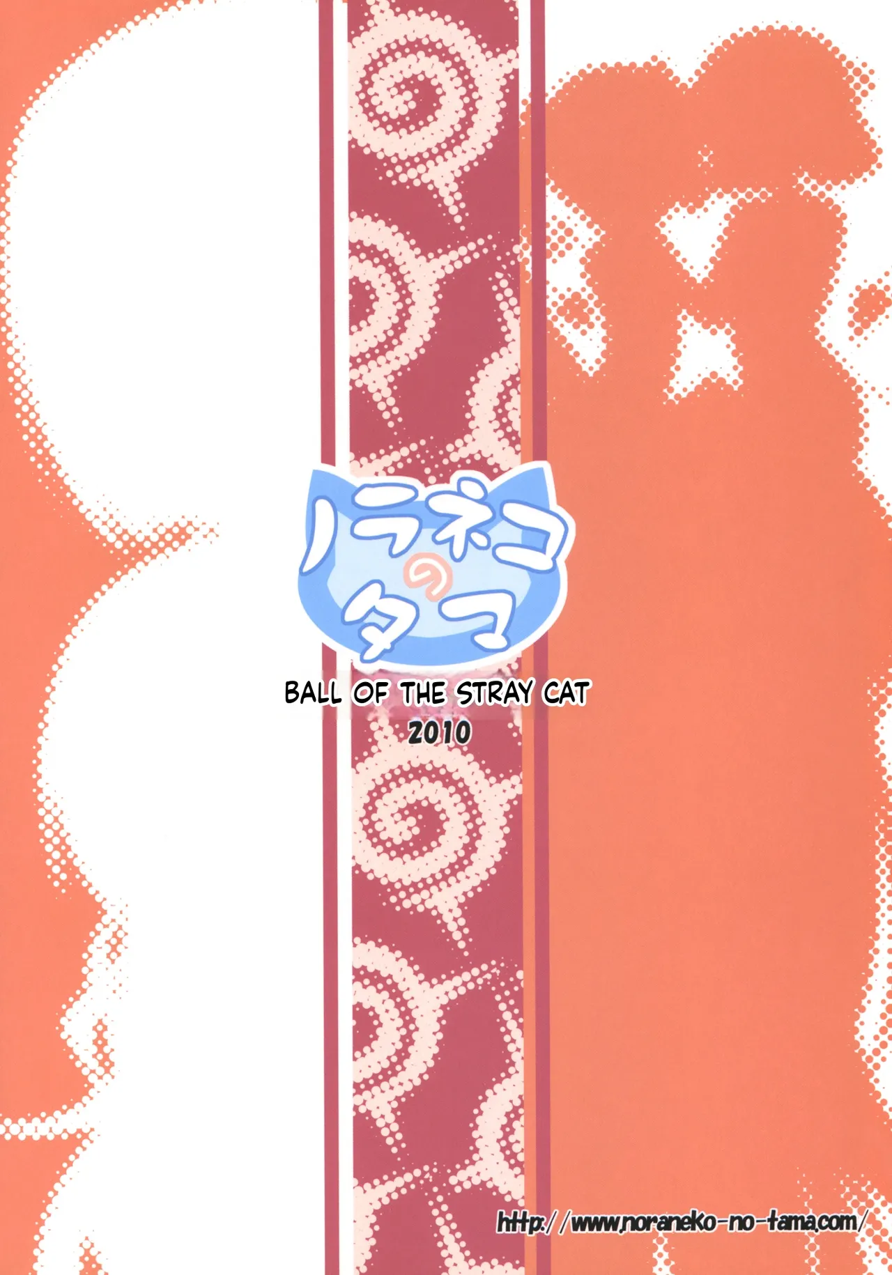 หน้า 127