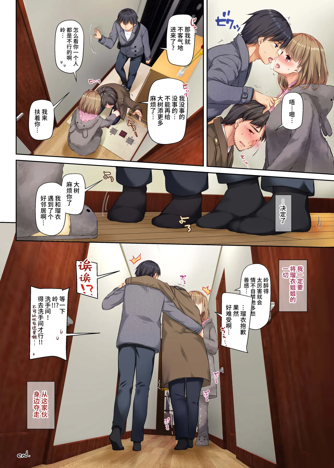 หน้า 62