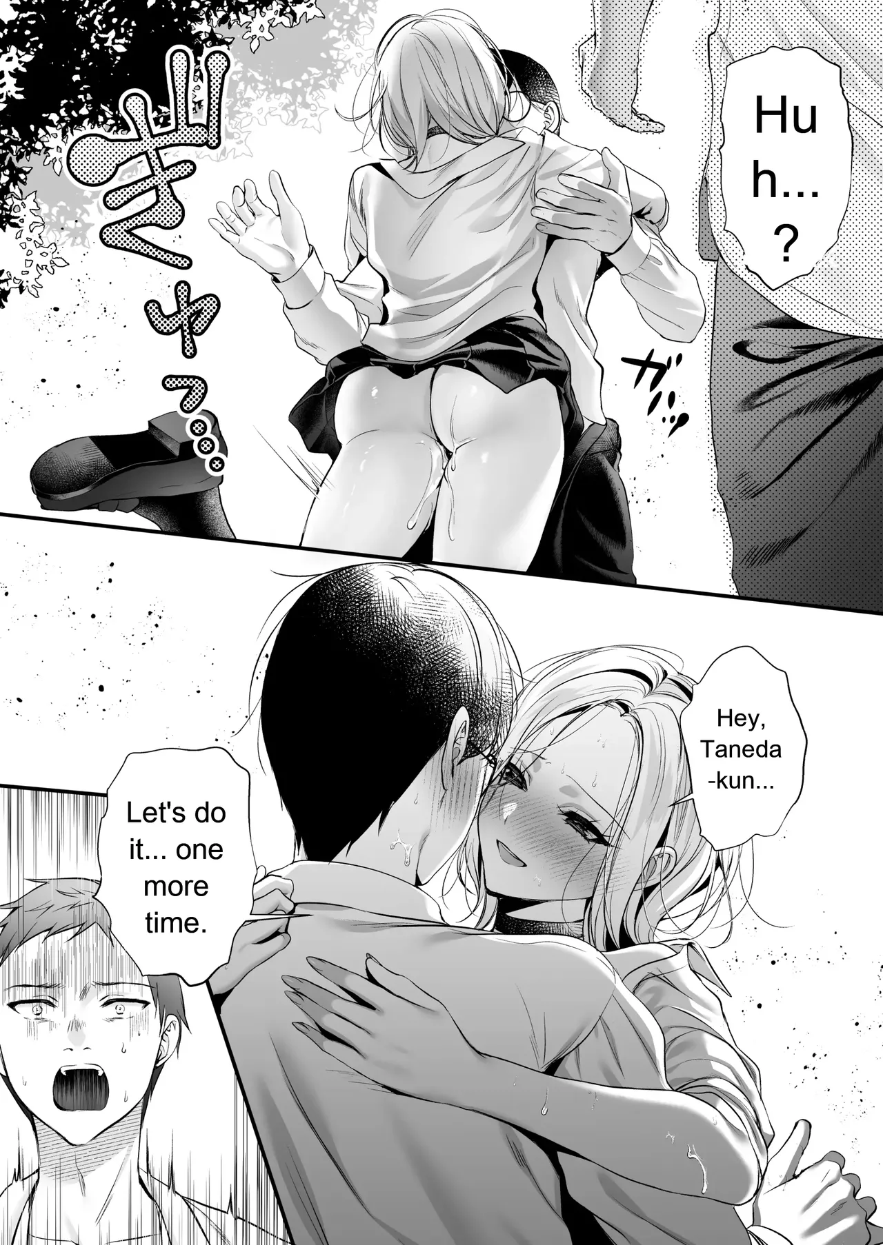 หน้า 24
