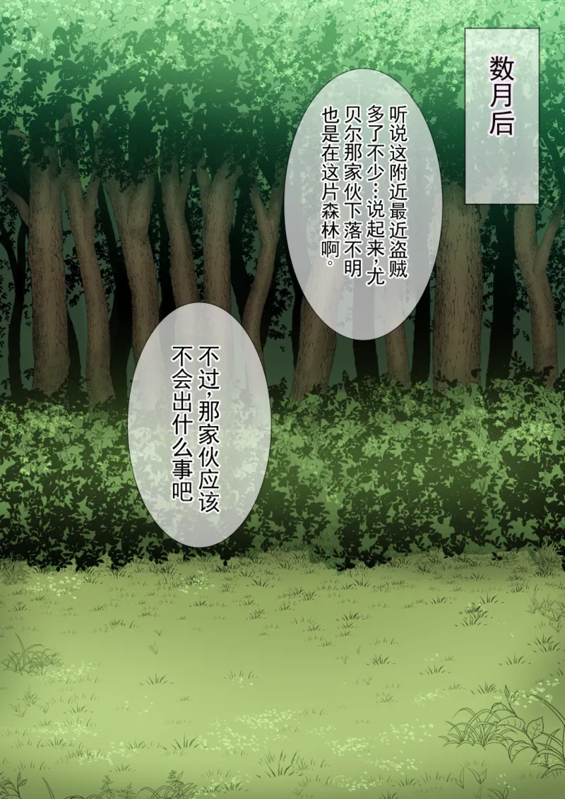หน้า 95