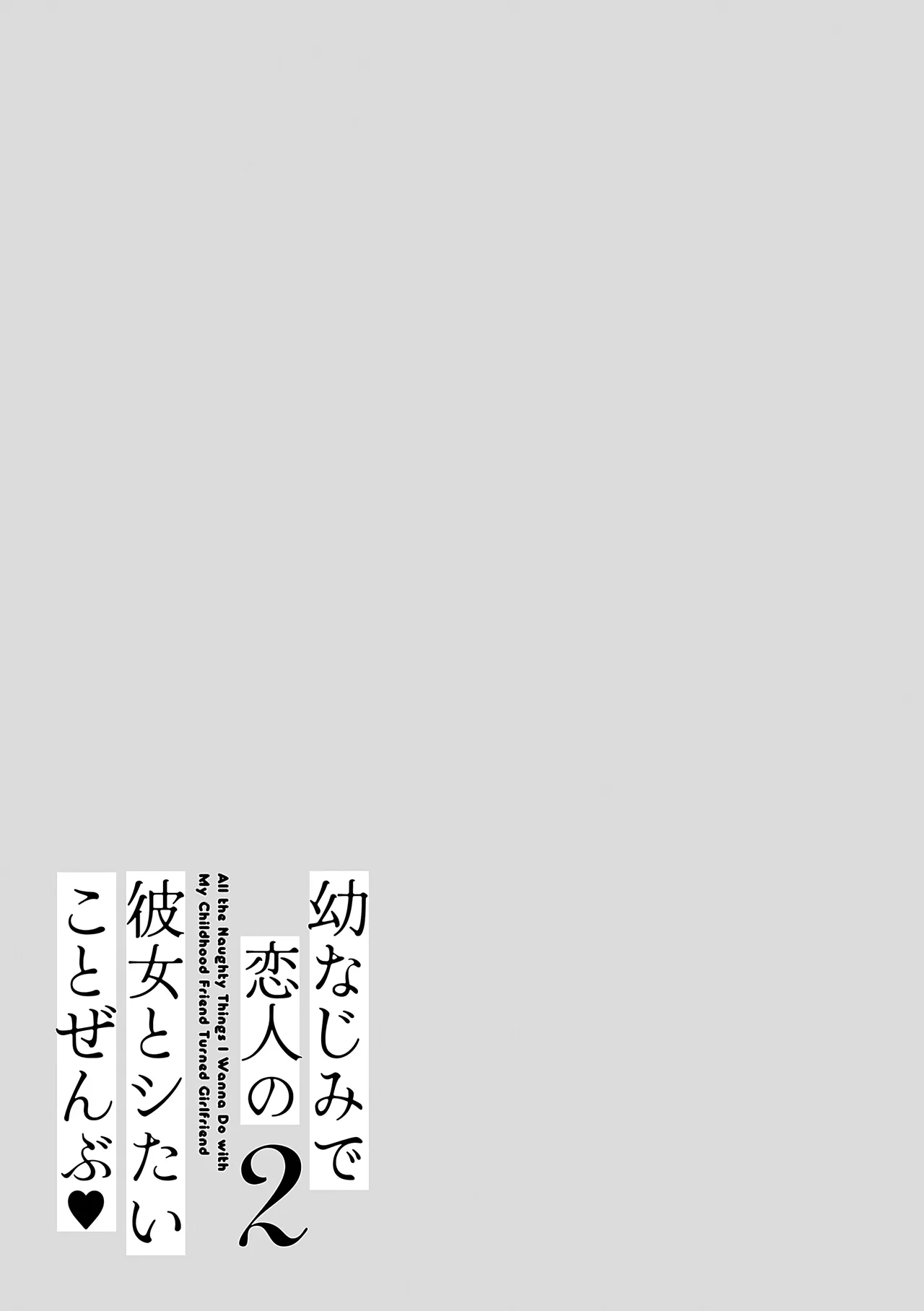หน้า 159
