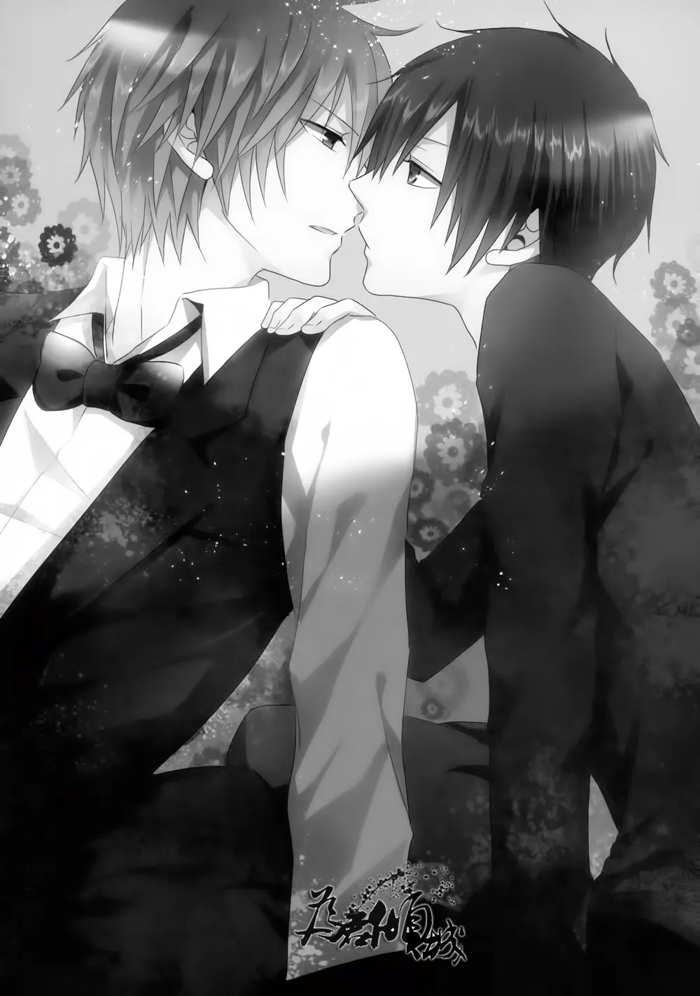 หน้า 2