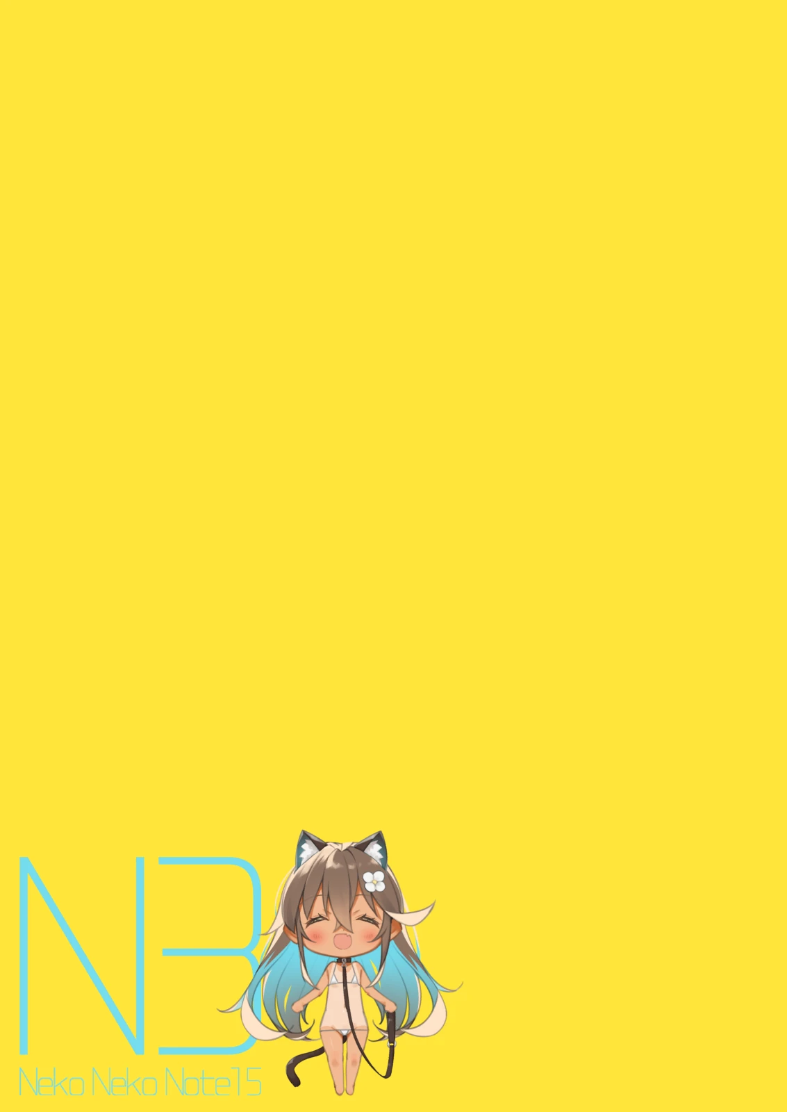 หน้า 23