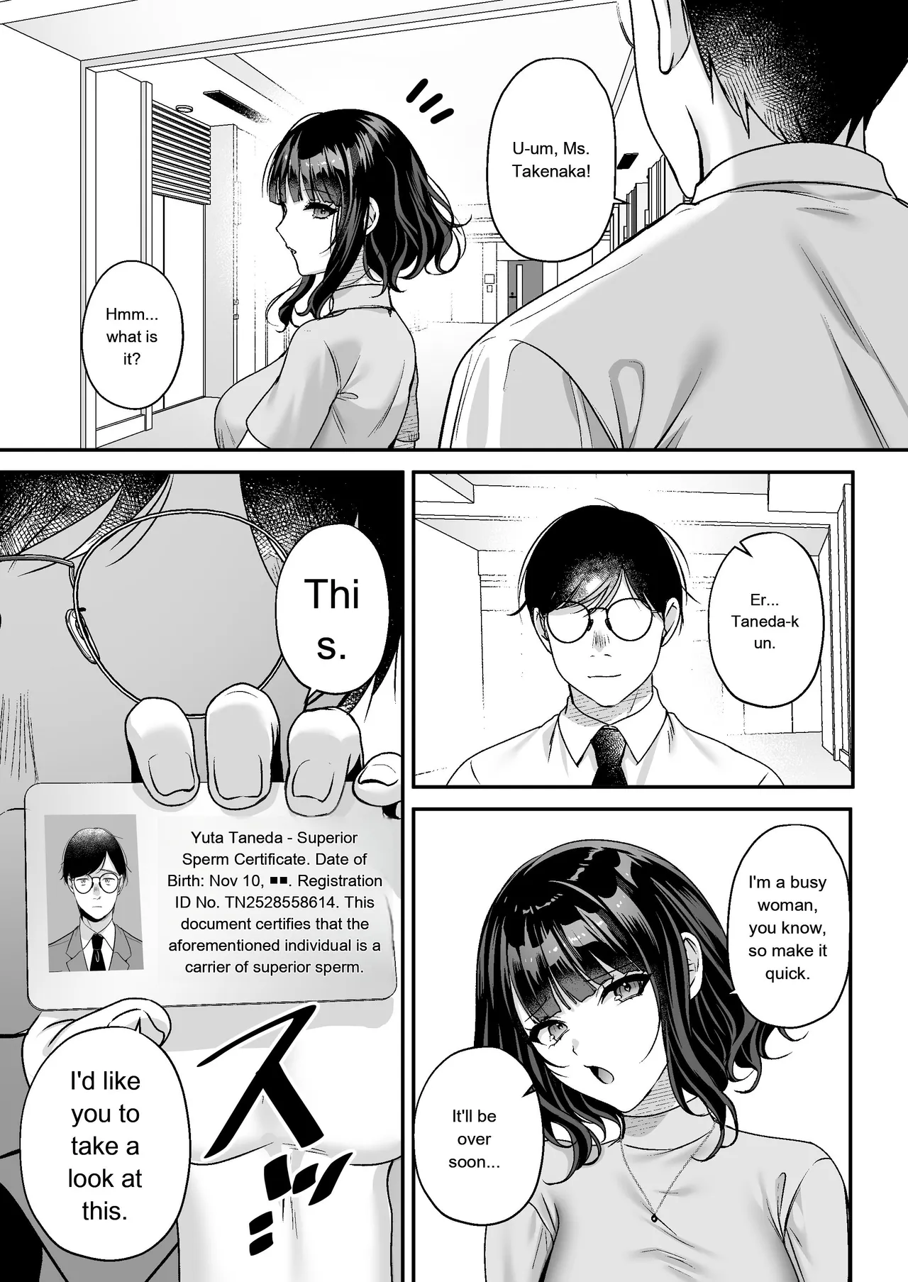 หน้า 22