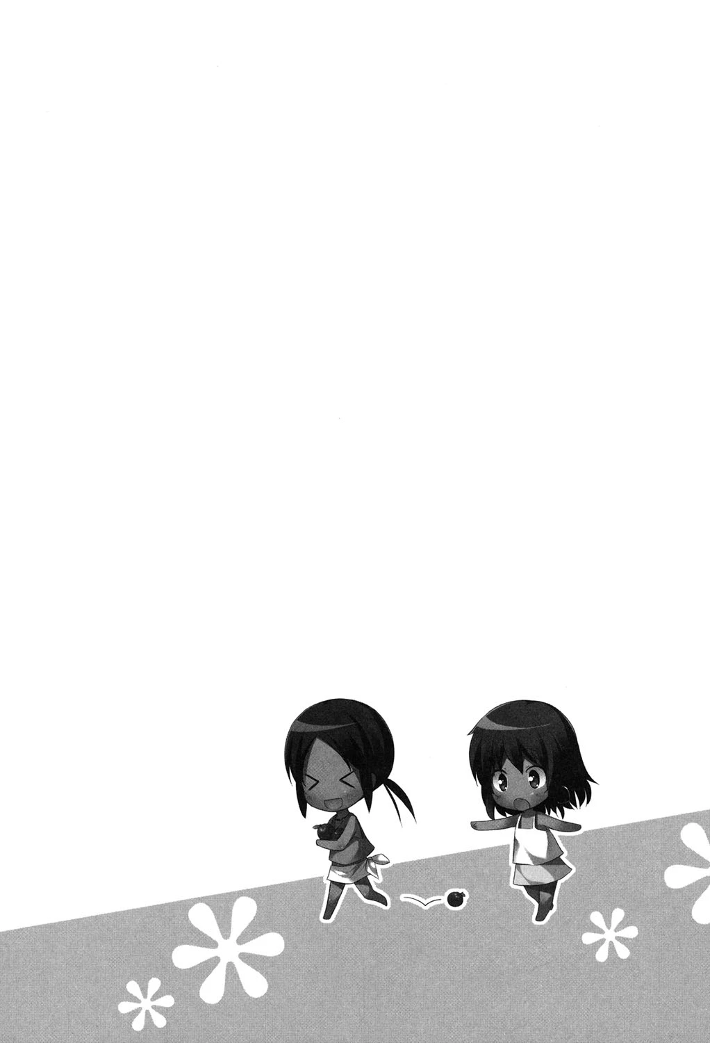 หน้า 68