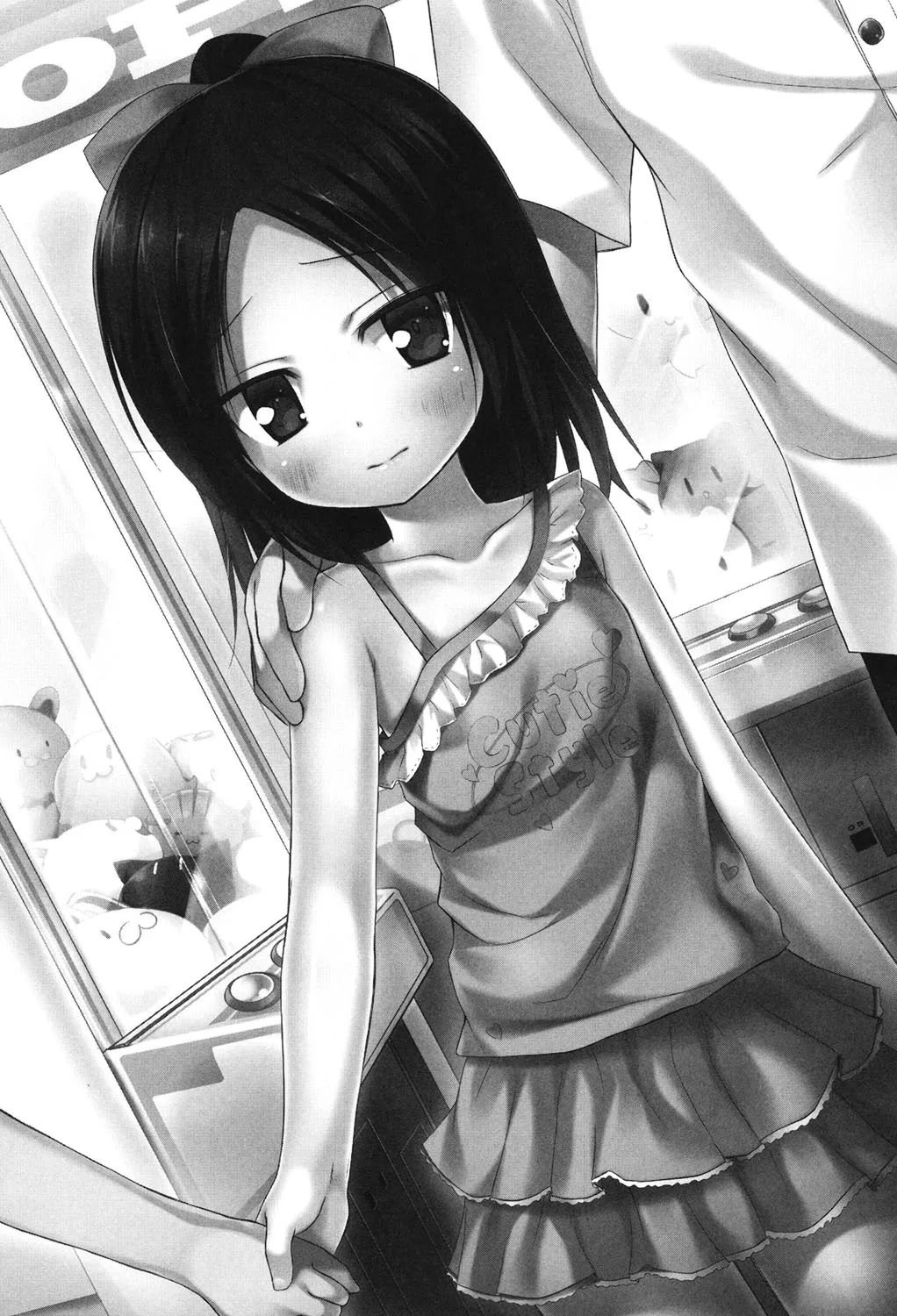 หน้า 114