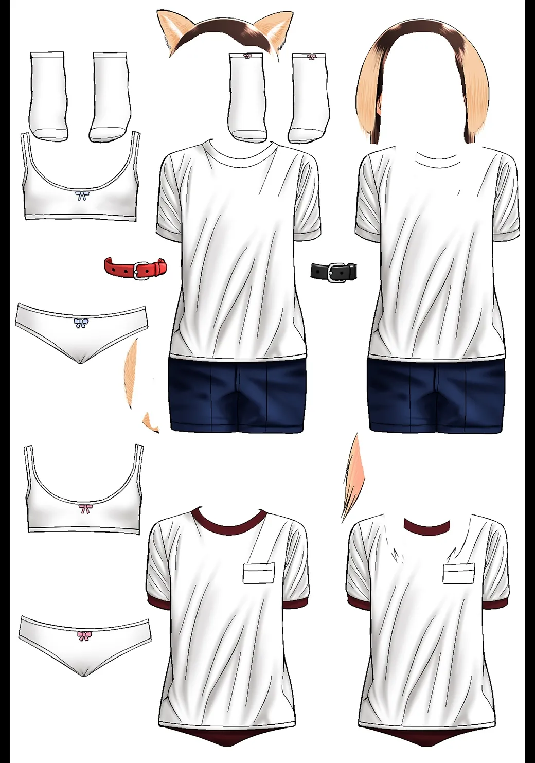 หน้า 20