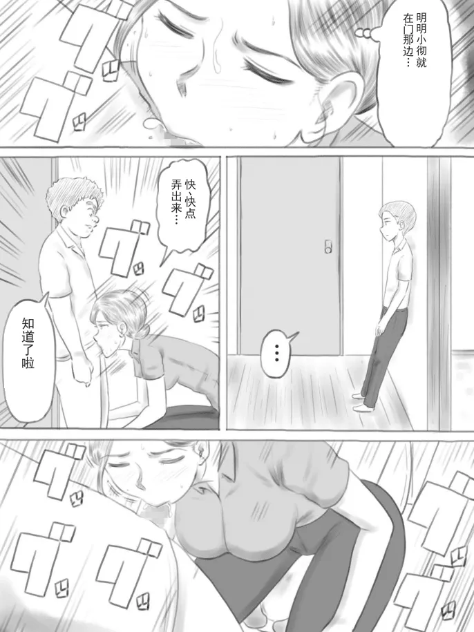 หน้า 58