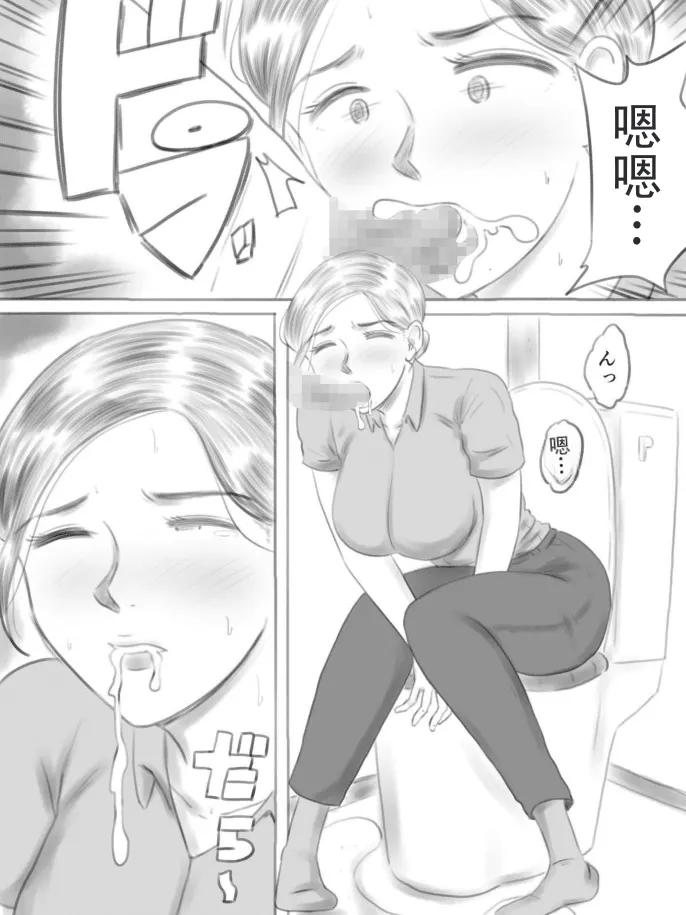 หน้า 59
