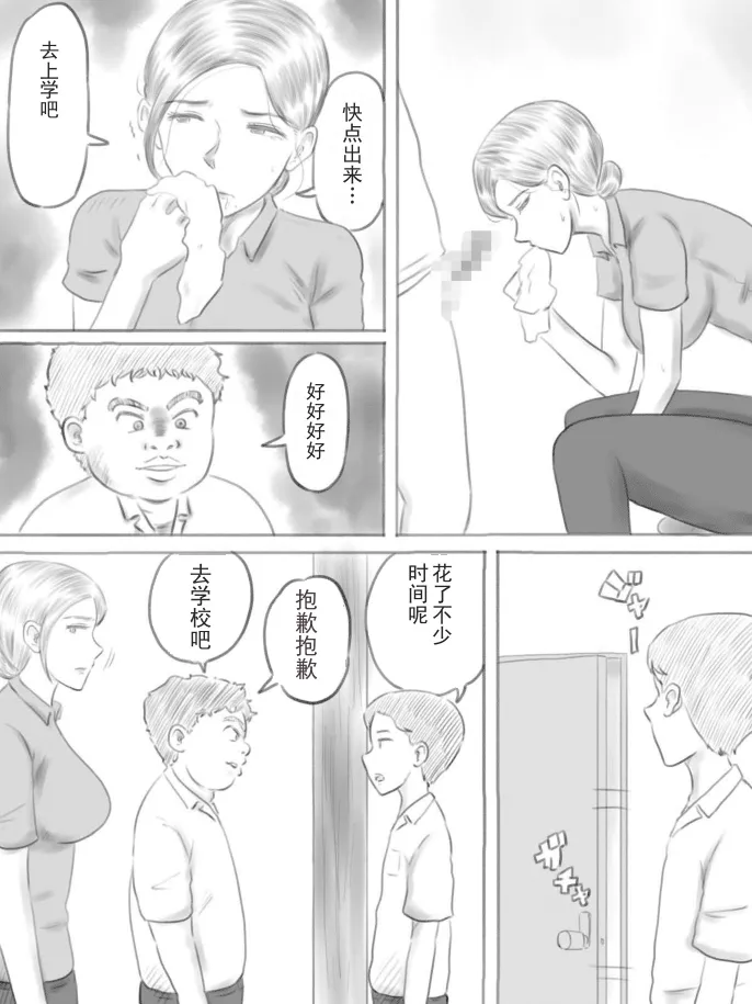 หน้า 60