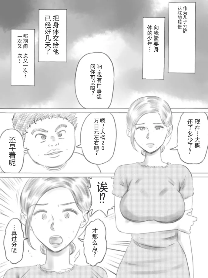 หน้า 63