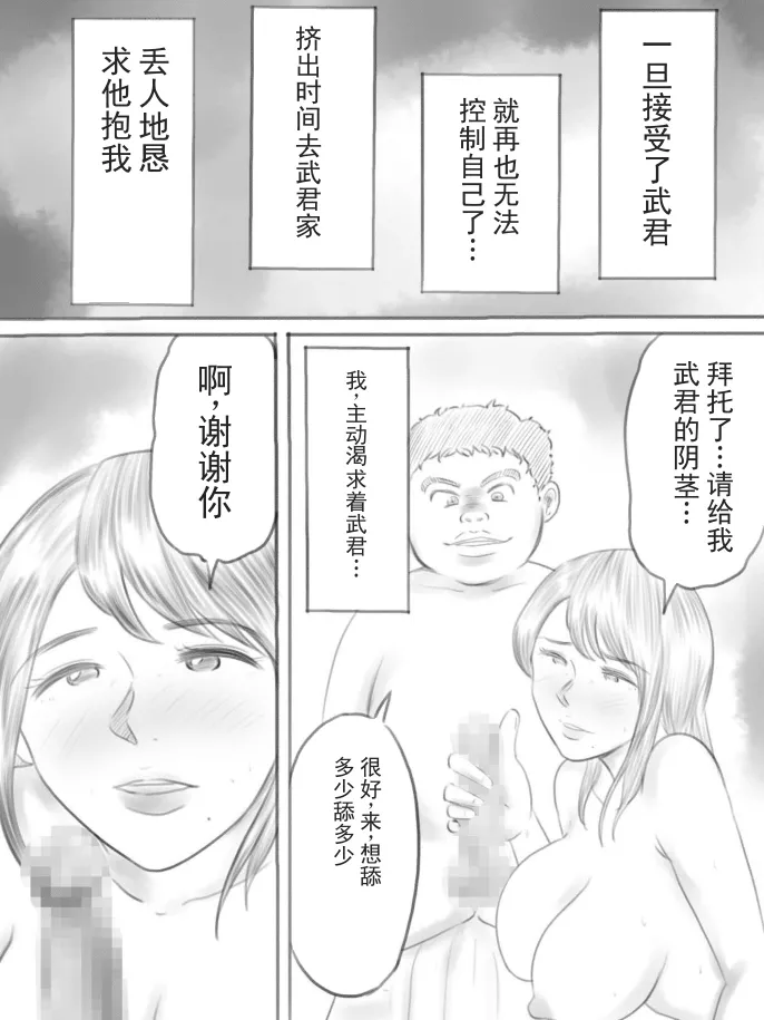 หน้า 84
