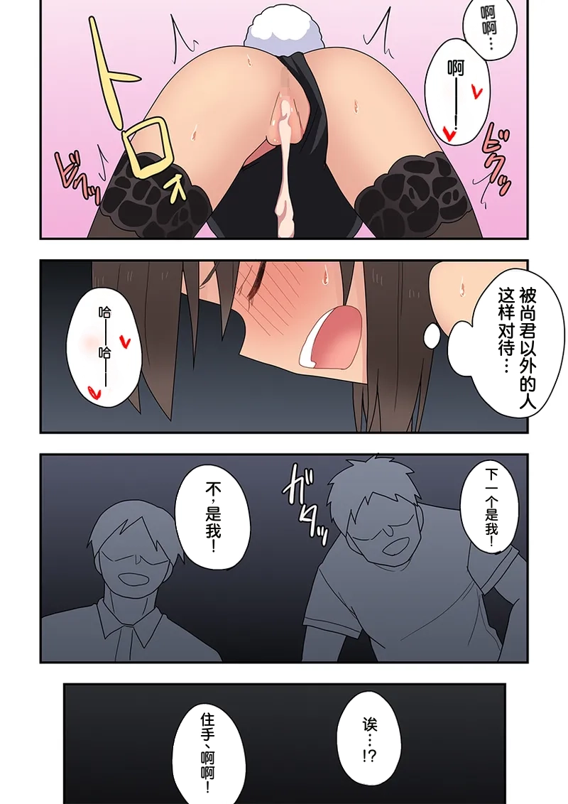 หน้า 31