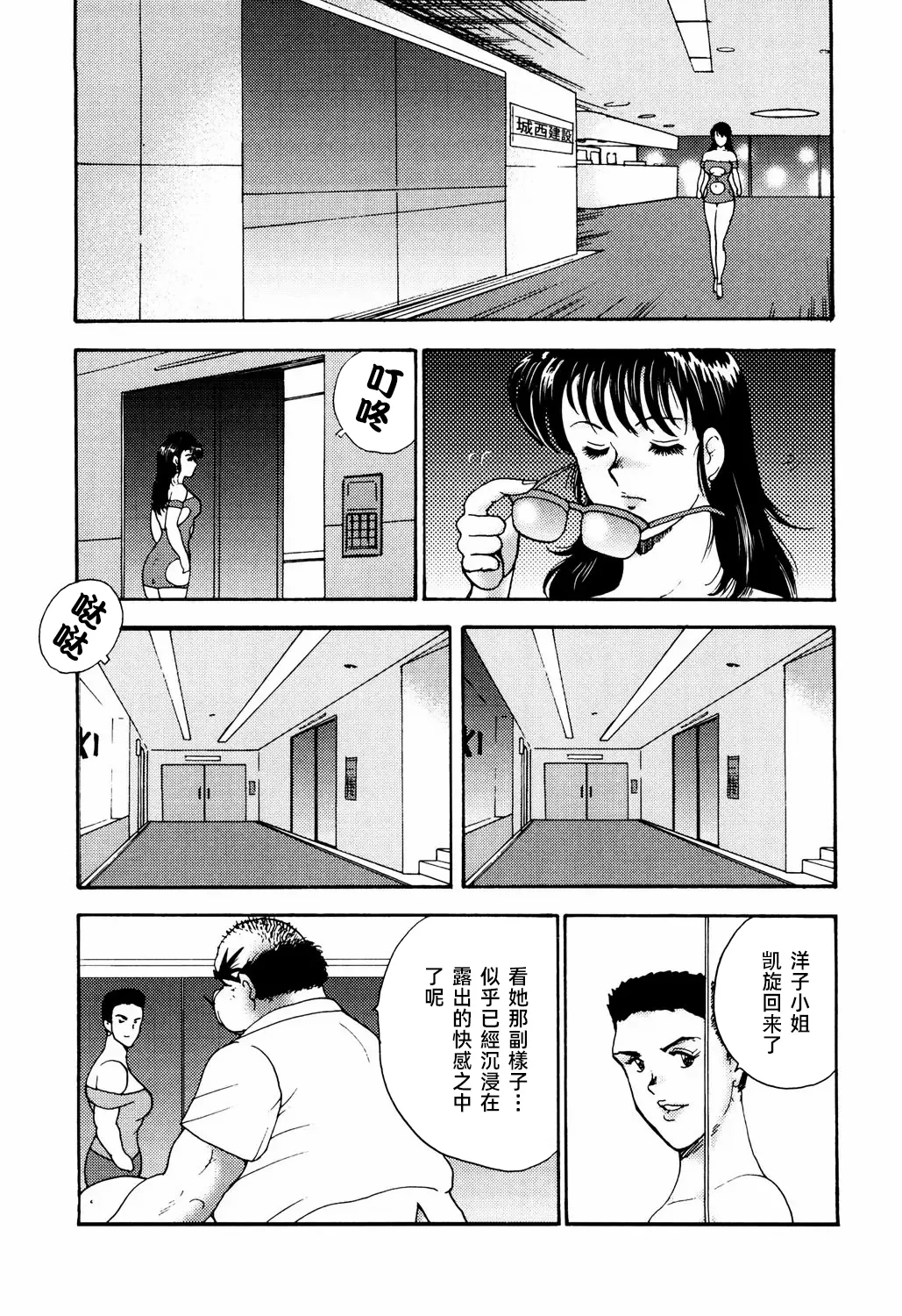 หน้า 177