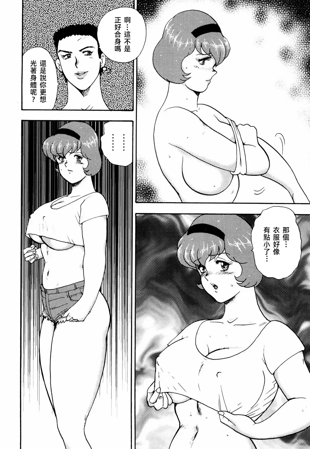 หน้า 200