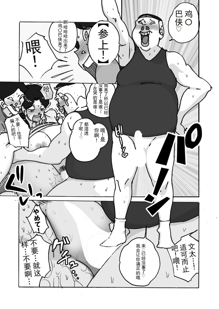 หน้า 17