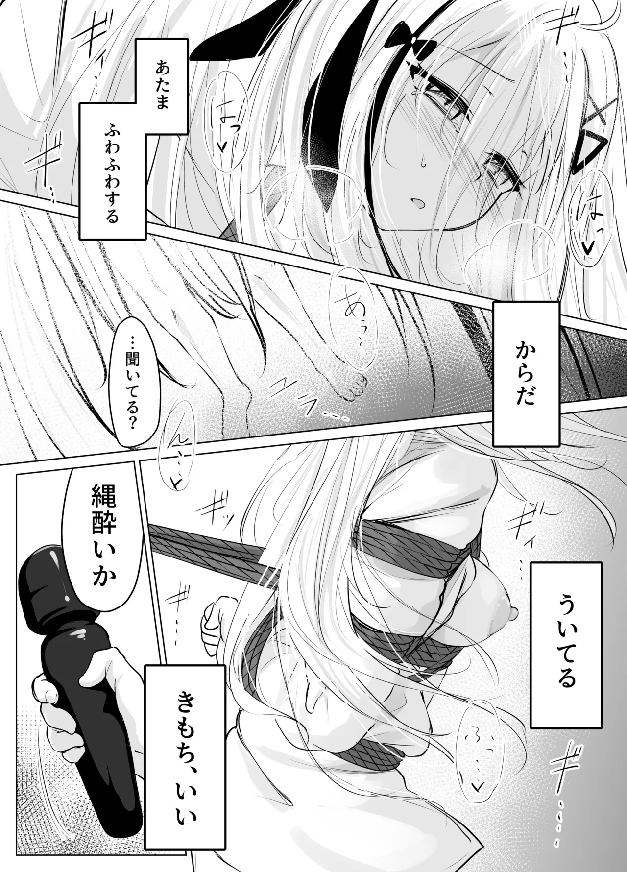 หน้า 60